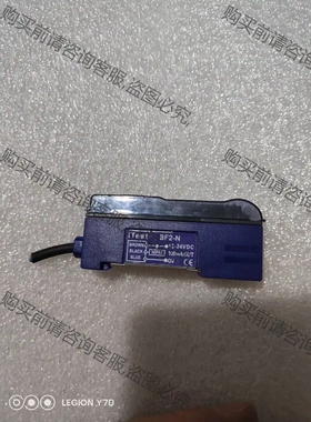 bf2-n iTest传感器 议价再拍 拆机件