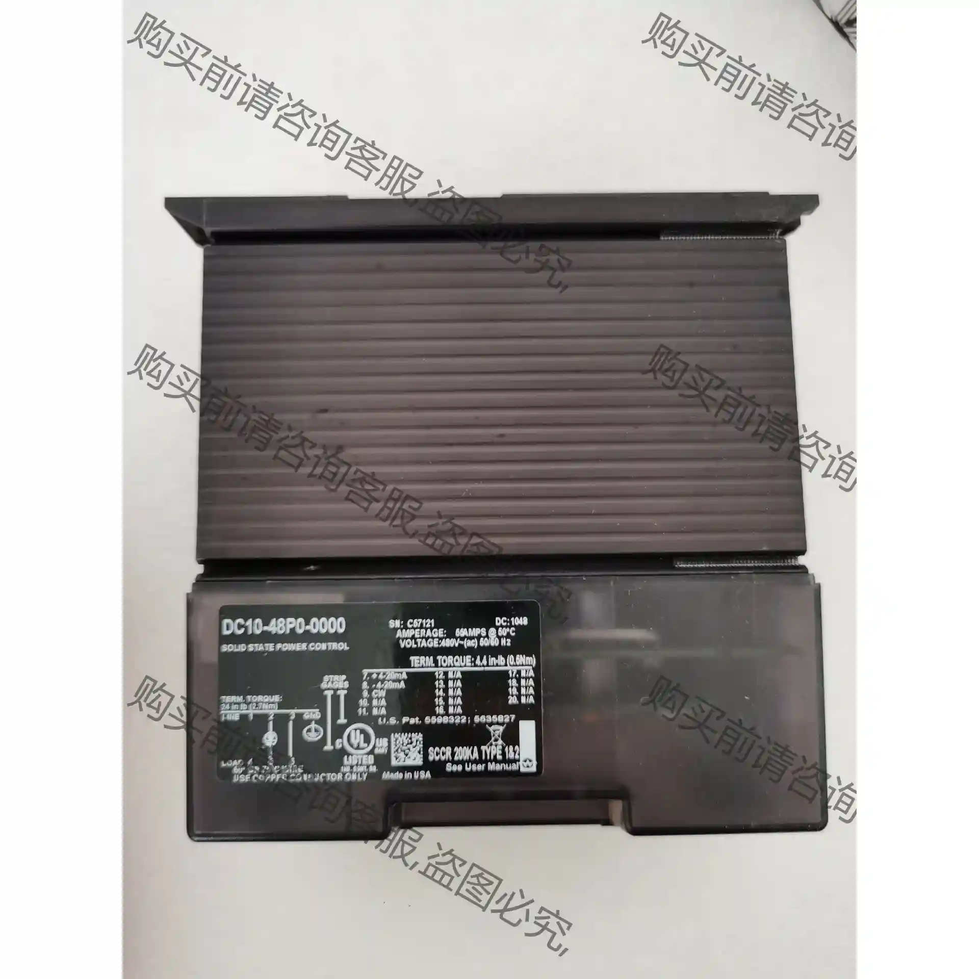 WATL0W瓦特隆电源DC10-48P0-0000，全新的2 议价再拍 拆机件