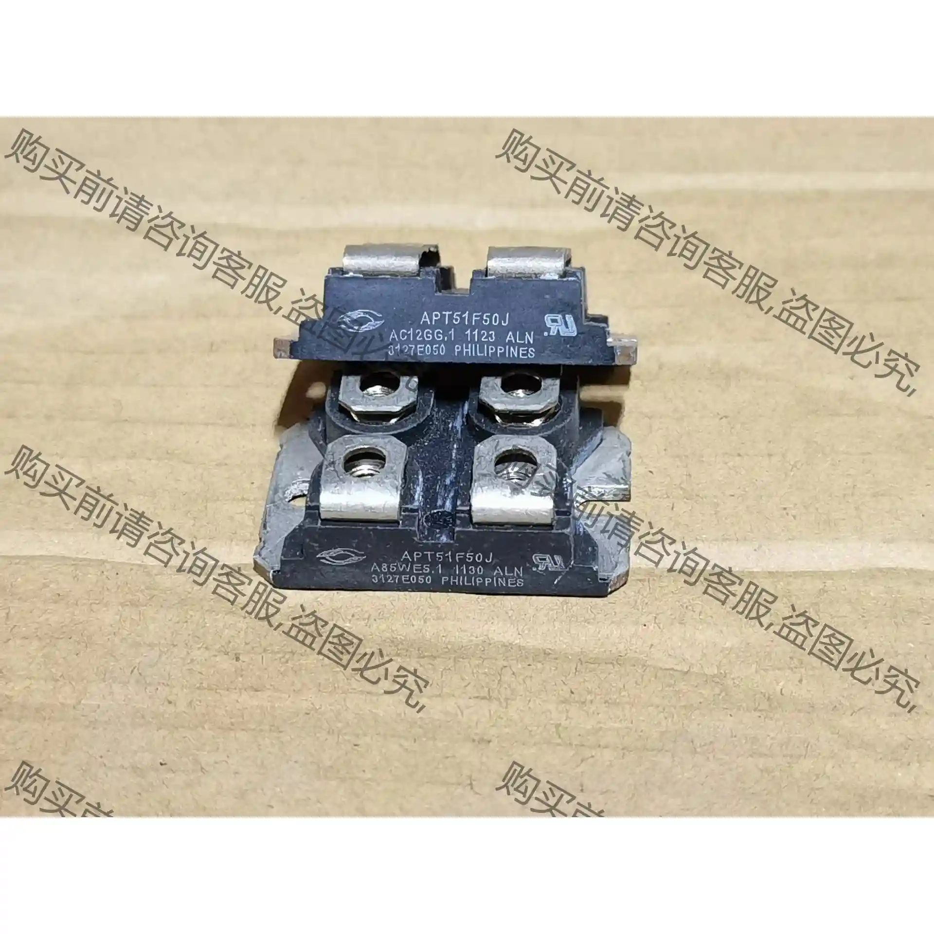 APT51F50J原装拆机，拍前请询价！ 议价再拍 拆机件