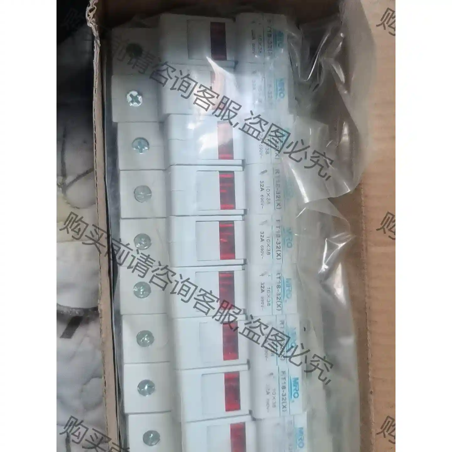 MRO茗熔带灯熔断器底座RT18-32X保险丝座1P2P3P 议价再拍 拆机件