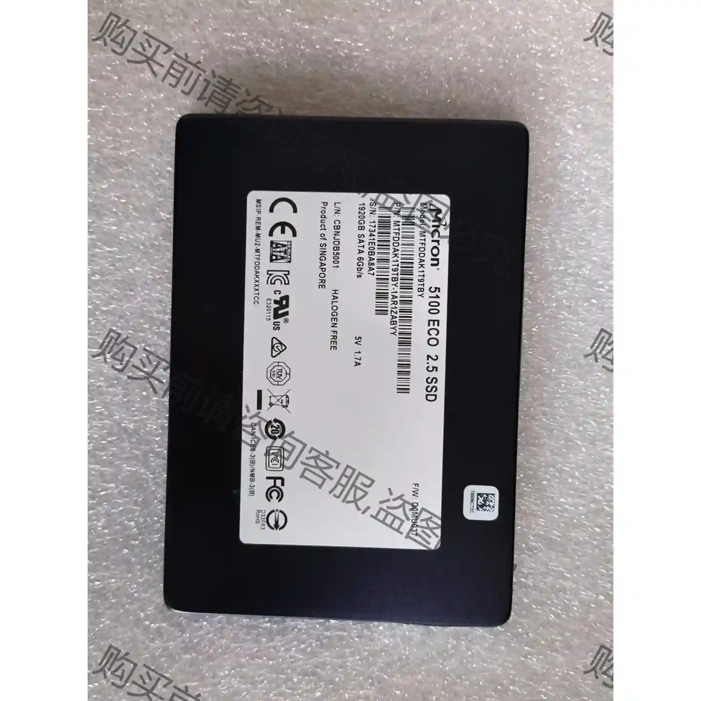 出几个 镁光 960g固态 5100eco sata硬盘企业 议价再拍 拆机件