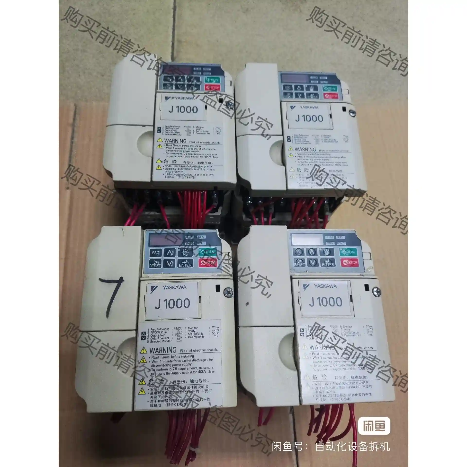 安川J1000系列变频器，CIMR-JB4A0009BBA, 议价再拍 拆机件