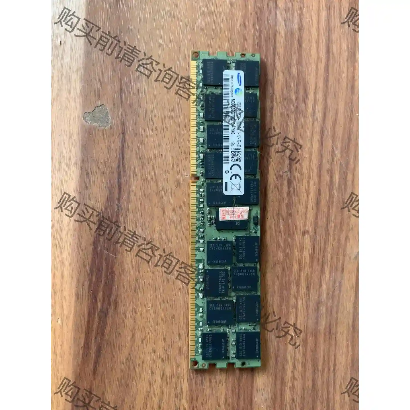 三星16g DDR3 2RX4 PC3L_12800R 议价再拍 拆机件