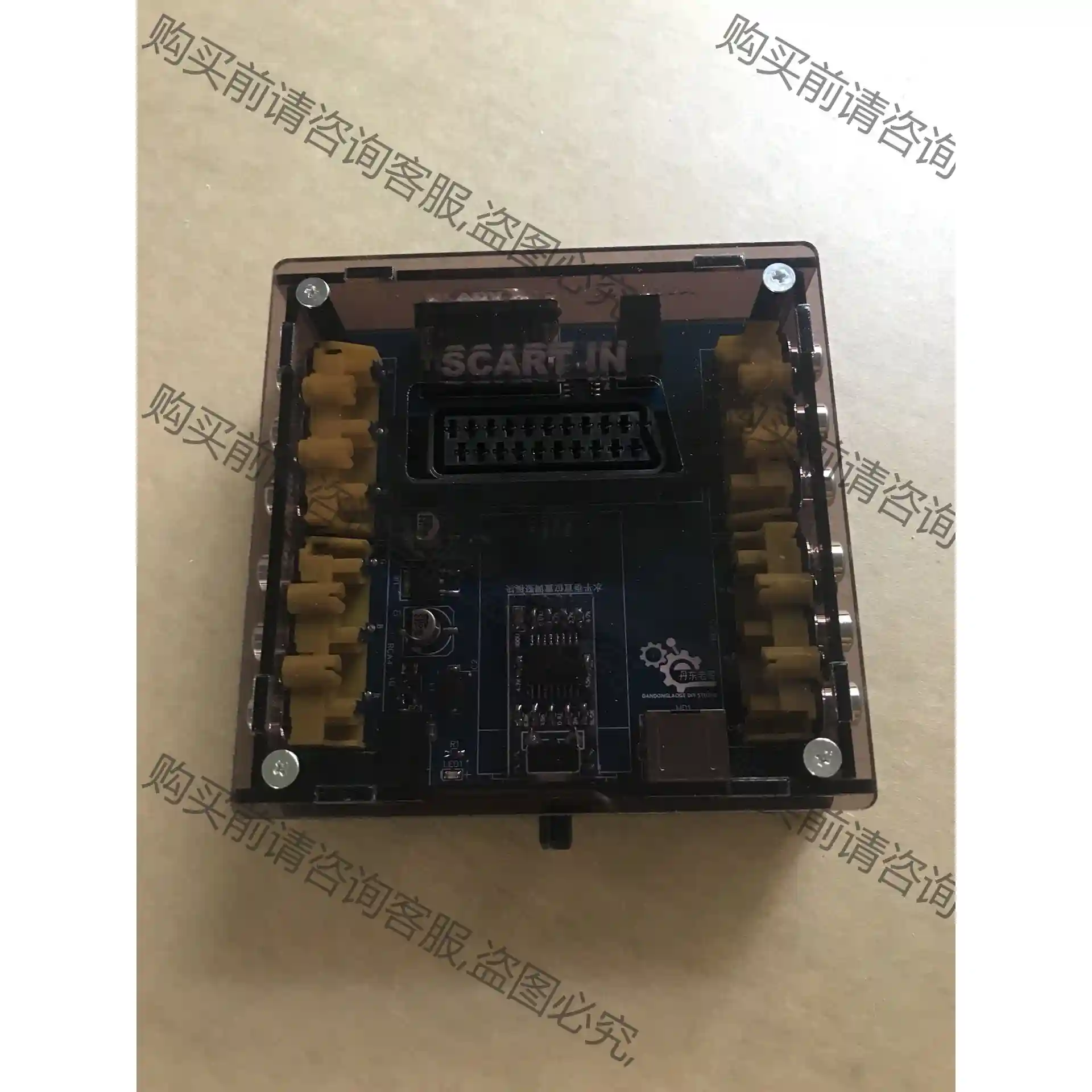 RGBS图像位置调整盒子（新版） 议价再拍 拆机件