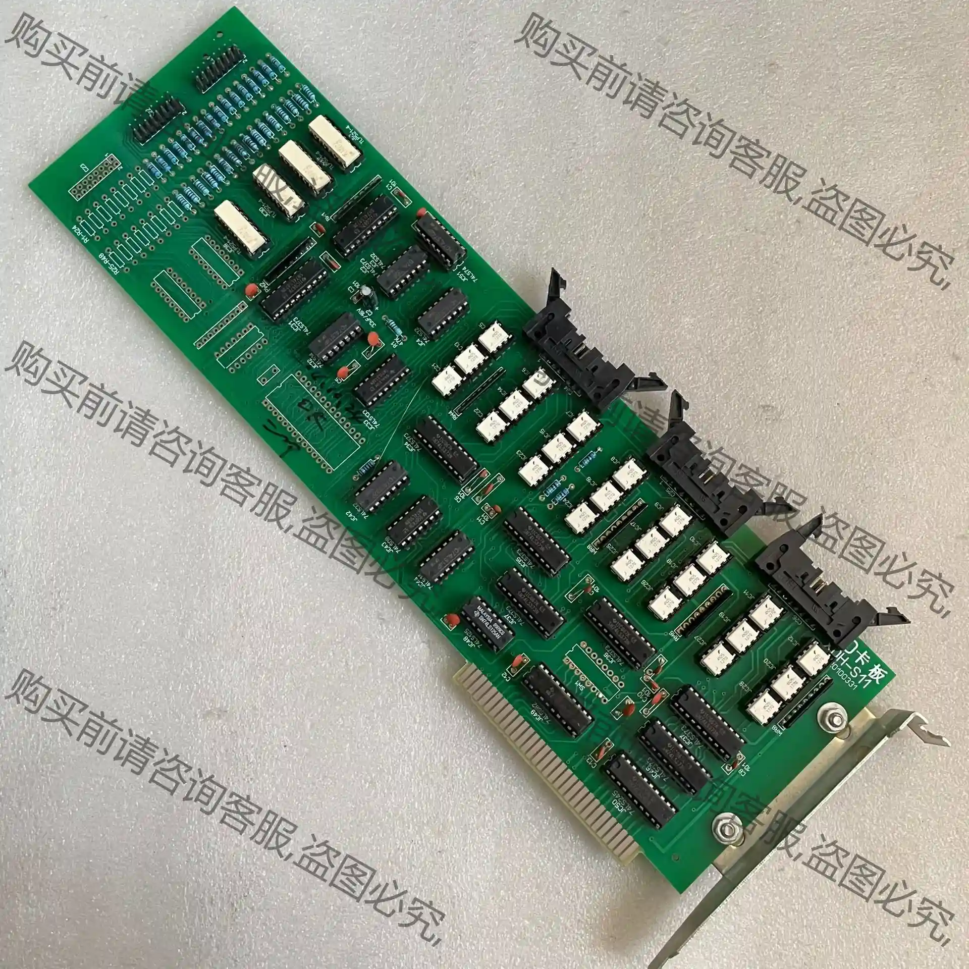 原装拆机 IO卡板 XDH-S11 实物图拍 上海现货 议价再拍 拆机件