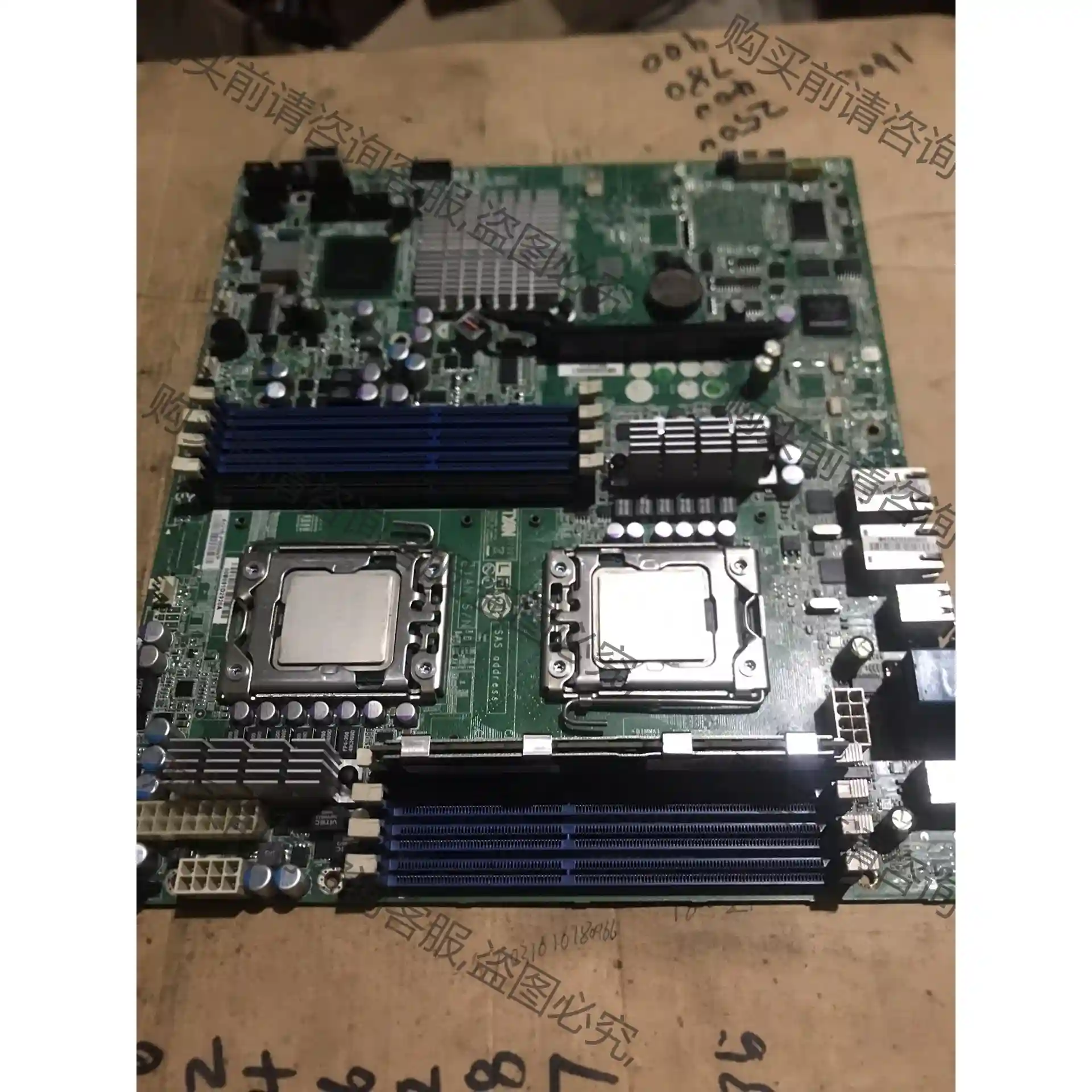 万全 R520 G7服务器主板S7007WG2NR-LNV- 议价再拍 拆机件