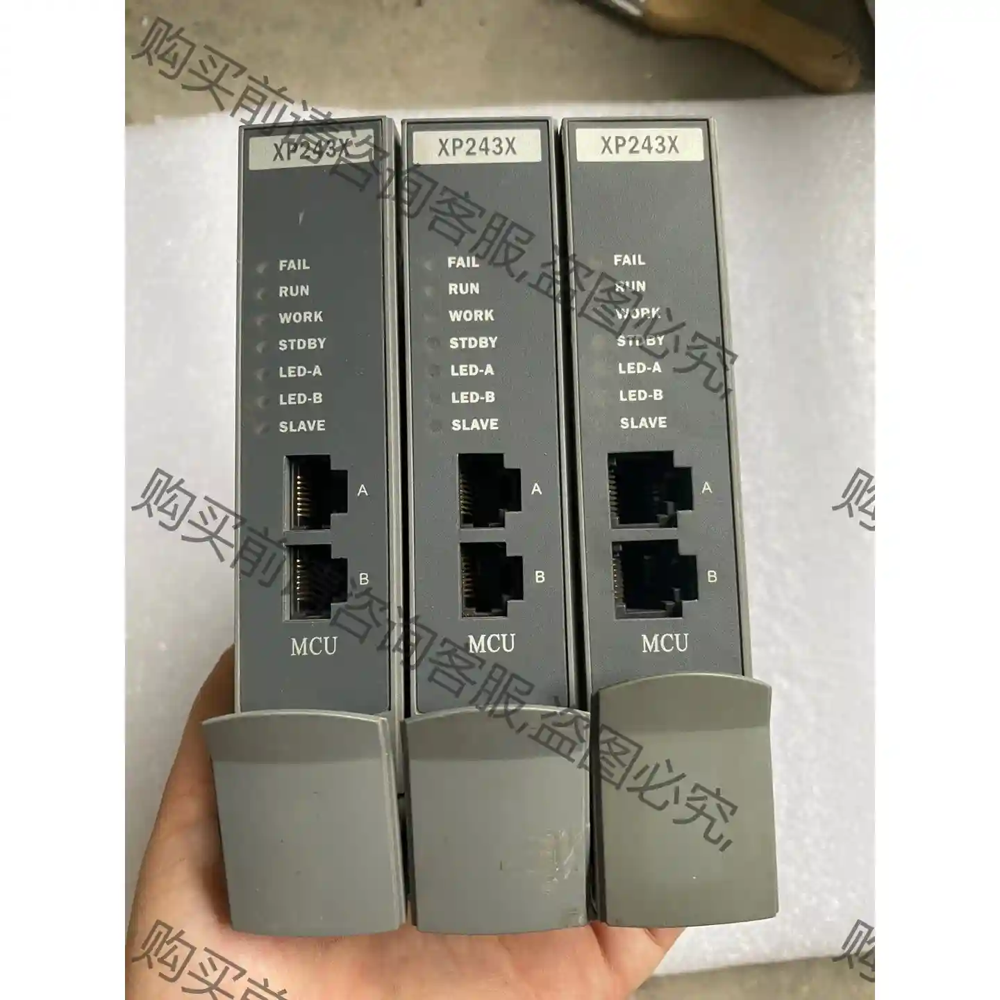 原装正品浙大中控主控卡 XP243X 两个版本8.6.5 一 议价再拍 拆机