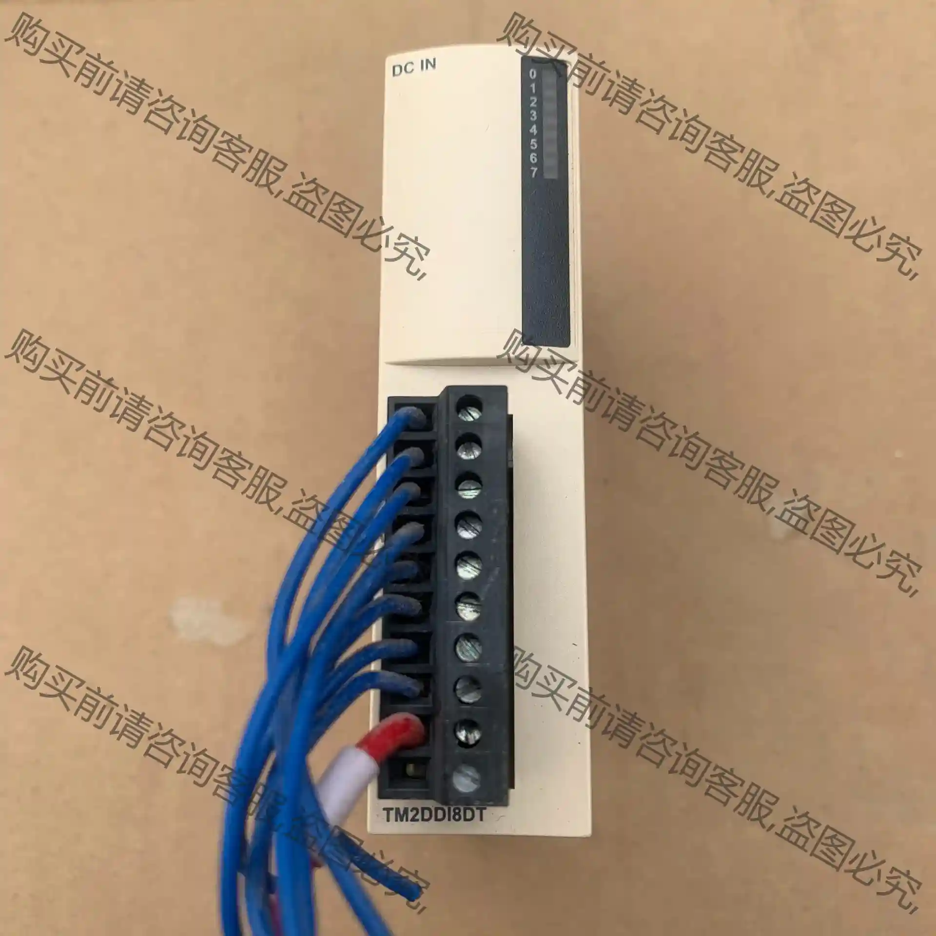 Schneider施耐de TM2DDI8DT 施耐de8路输入 议价再拍 拆机件