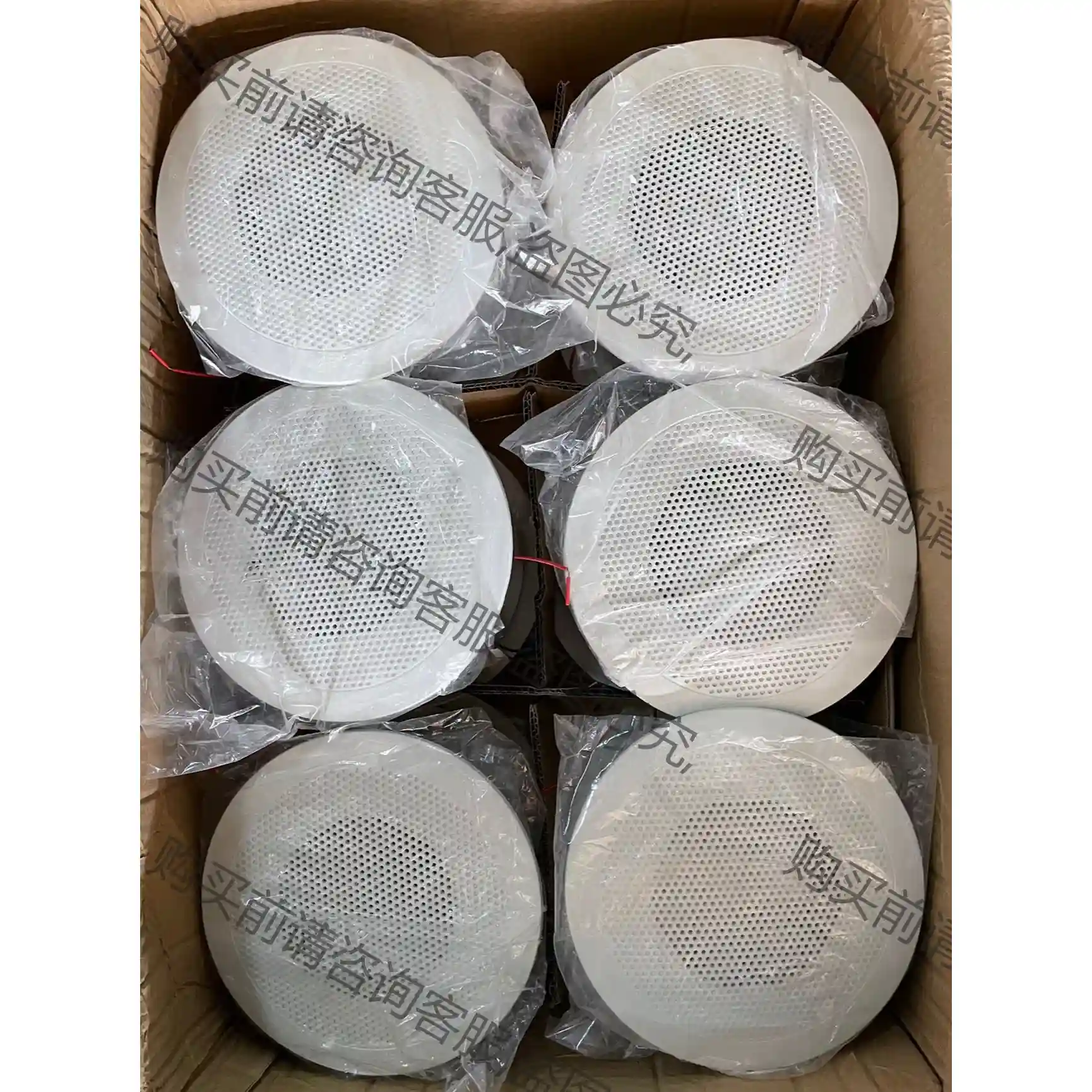 全新吸顶式扬声器系统YXX3-01，全新消防吸顶广播喇叭，数 议价再