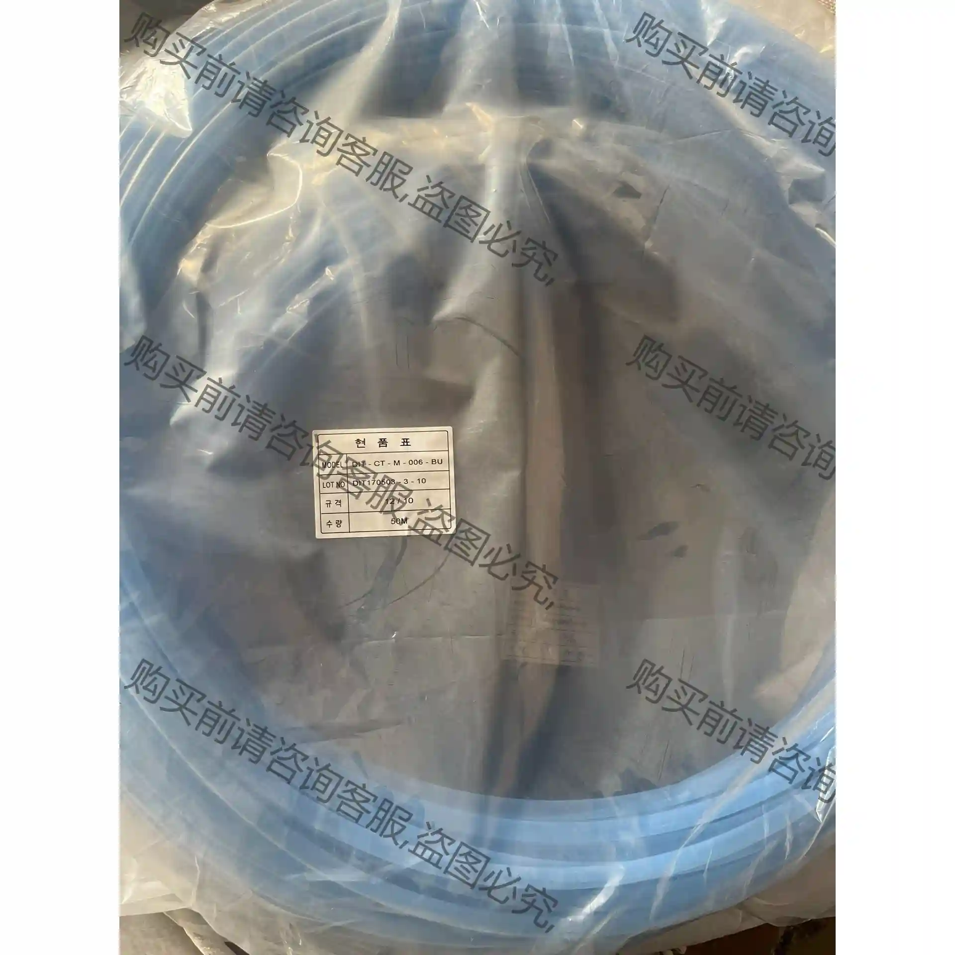 10/12 LPP管子 防析出管，更有多种规格管件 议价再拍 拆机件