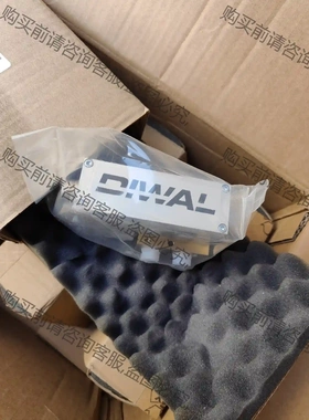 全新DIWAL比例阀lanny GmbH比例阀ED1B20A 议价再拍 拆机件