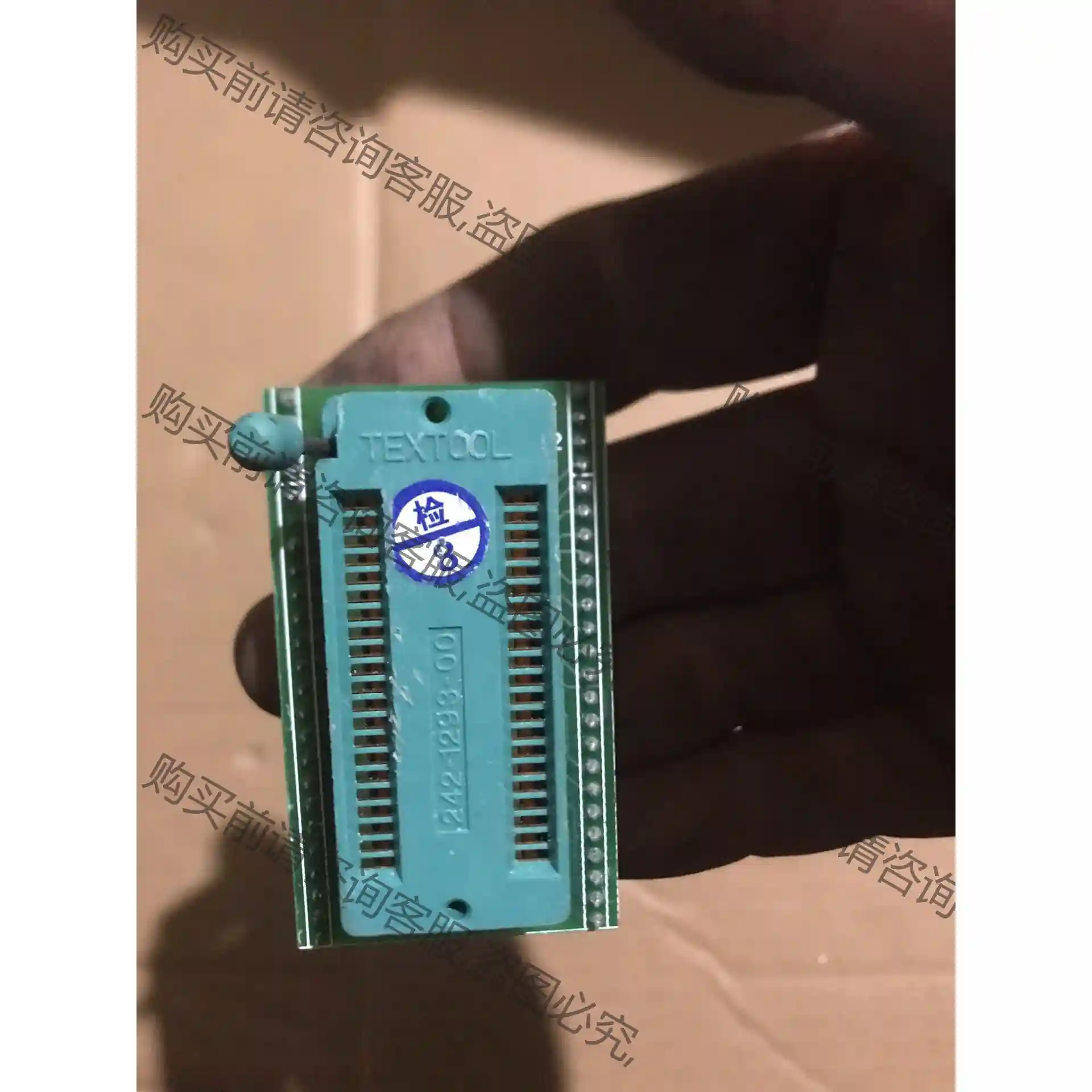 TEXTOOL烧录座242-1293-00，有5个，有的bu带 议价再拍 拆机件