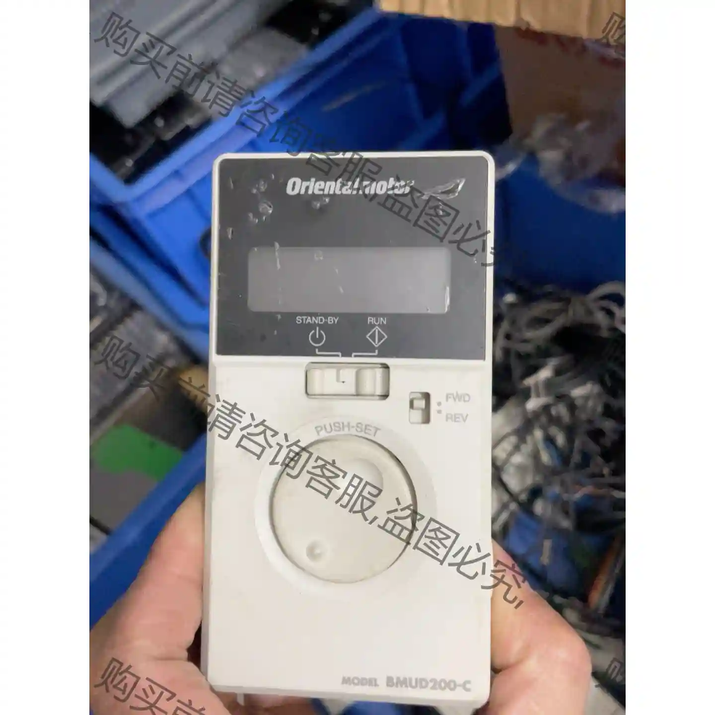 东方调速器BMUD200-C 议价再拍 拆机件