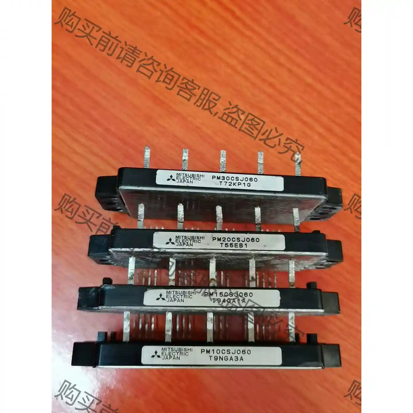 PM30CSJ060 65元一个 议价再拍 拆机件