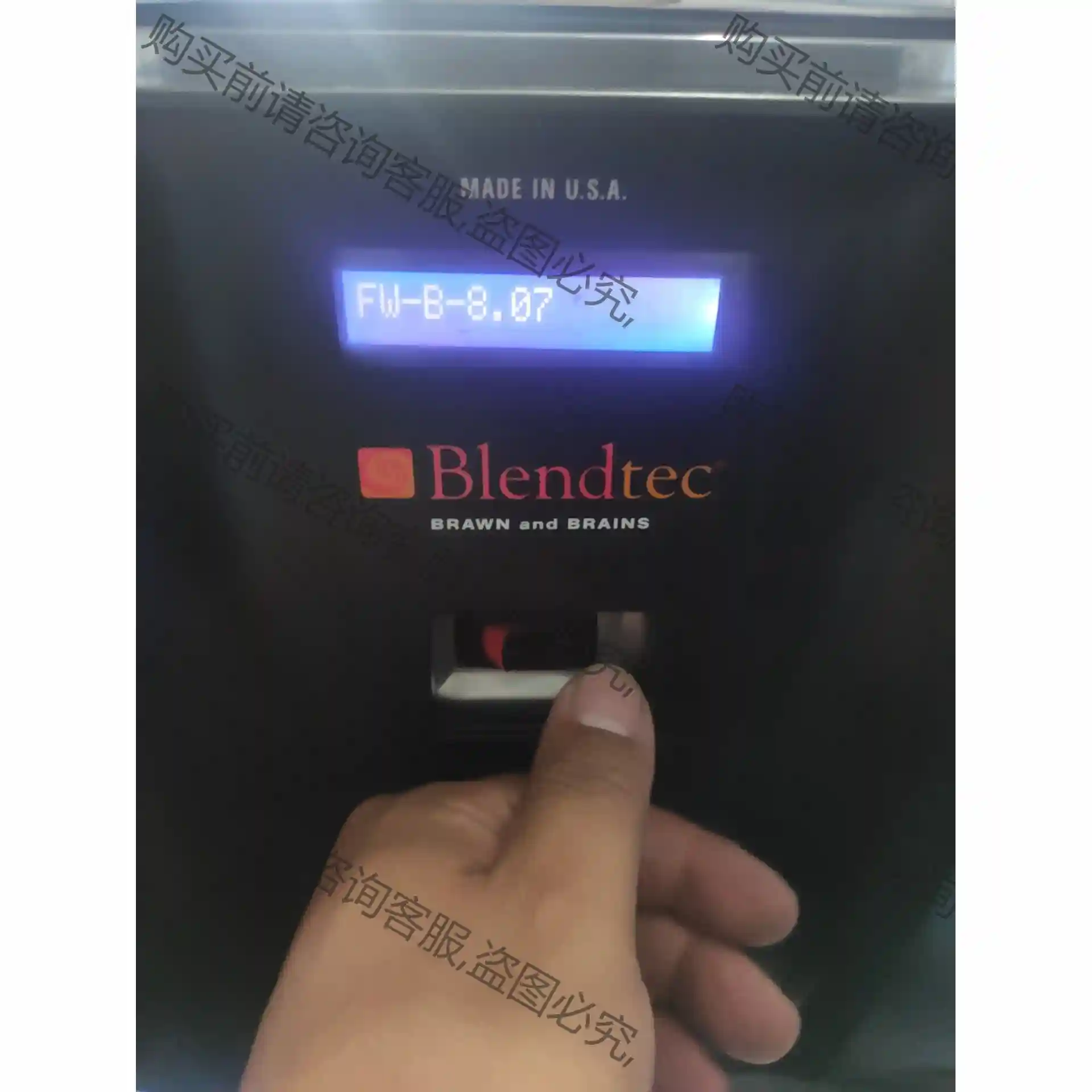 BLENDTEC博莱德碎冰机 议价再拍 拆机件