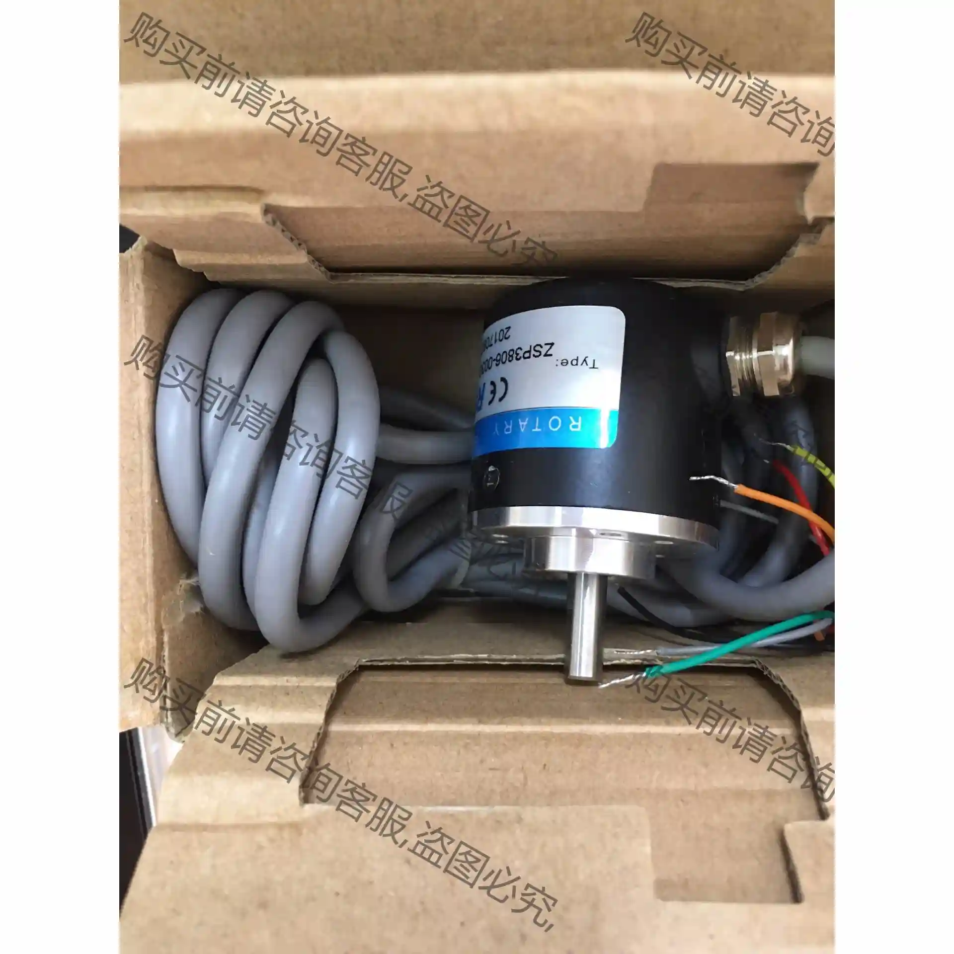 瑞普编码器 ZSP3806-003G-2000BZ3-5L 议价再拍 拆机件