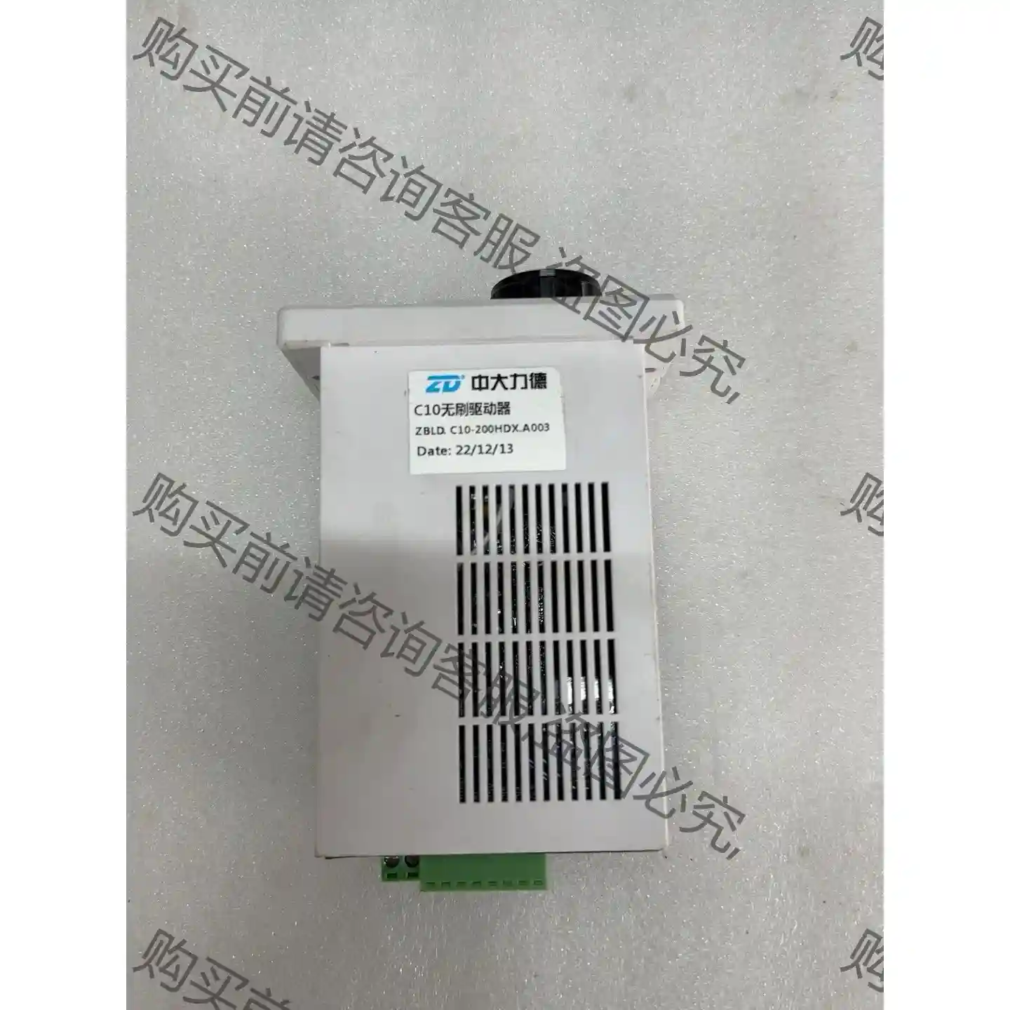 ZD中大力德直流电机数显无刷驱动器ZBLD.C10-200H 议价再拍 拆机