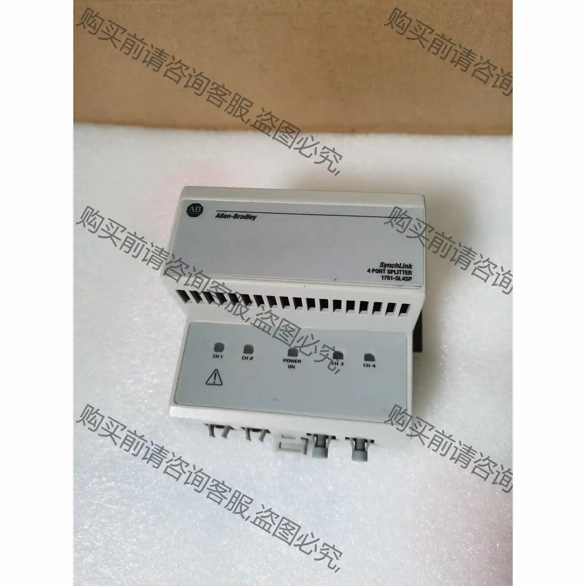 AB罗克韦er1751-SL4SP二手拆机成色如图，功能包好爽 议价再拍 拆