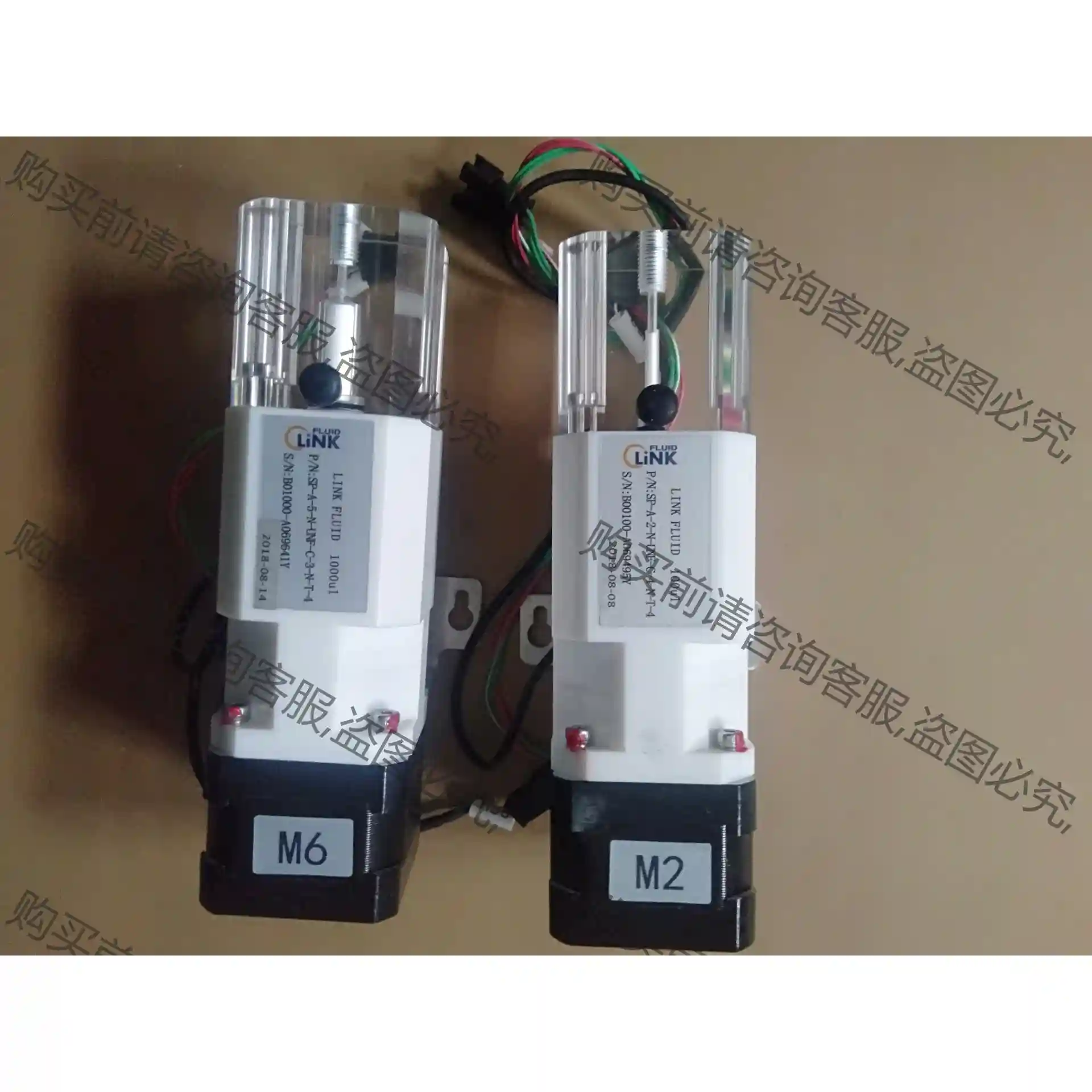 LINK 42EA49-2.33-006 SP-A-5-N- 议价再拍 拆机件