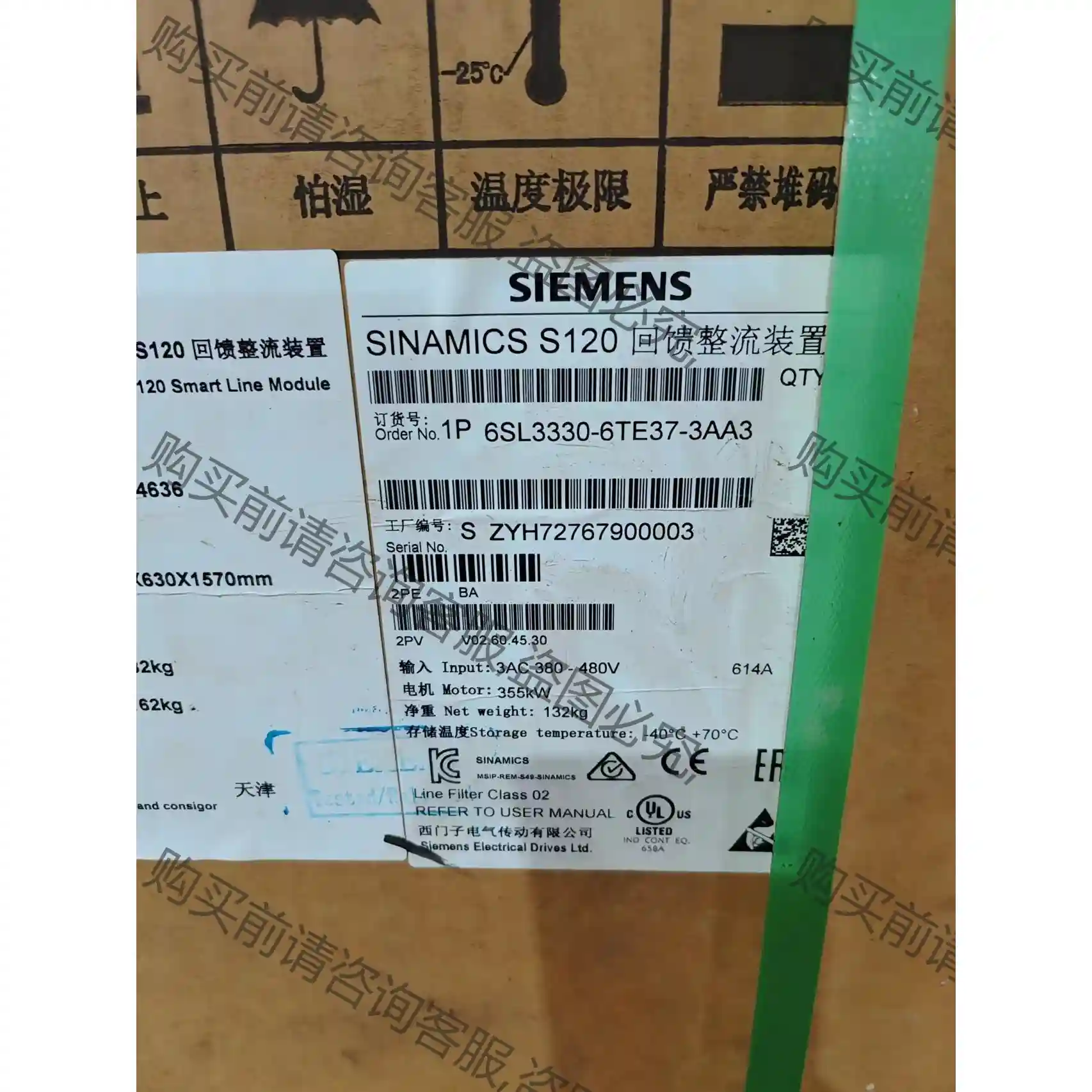 6SL3330-6TE37-3AA3西门ziS120回馈整流装 议价再拍 拆机件
