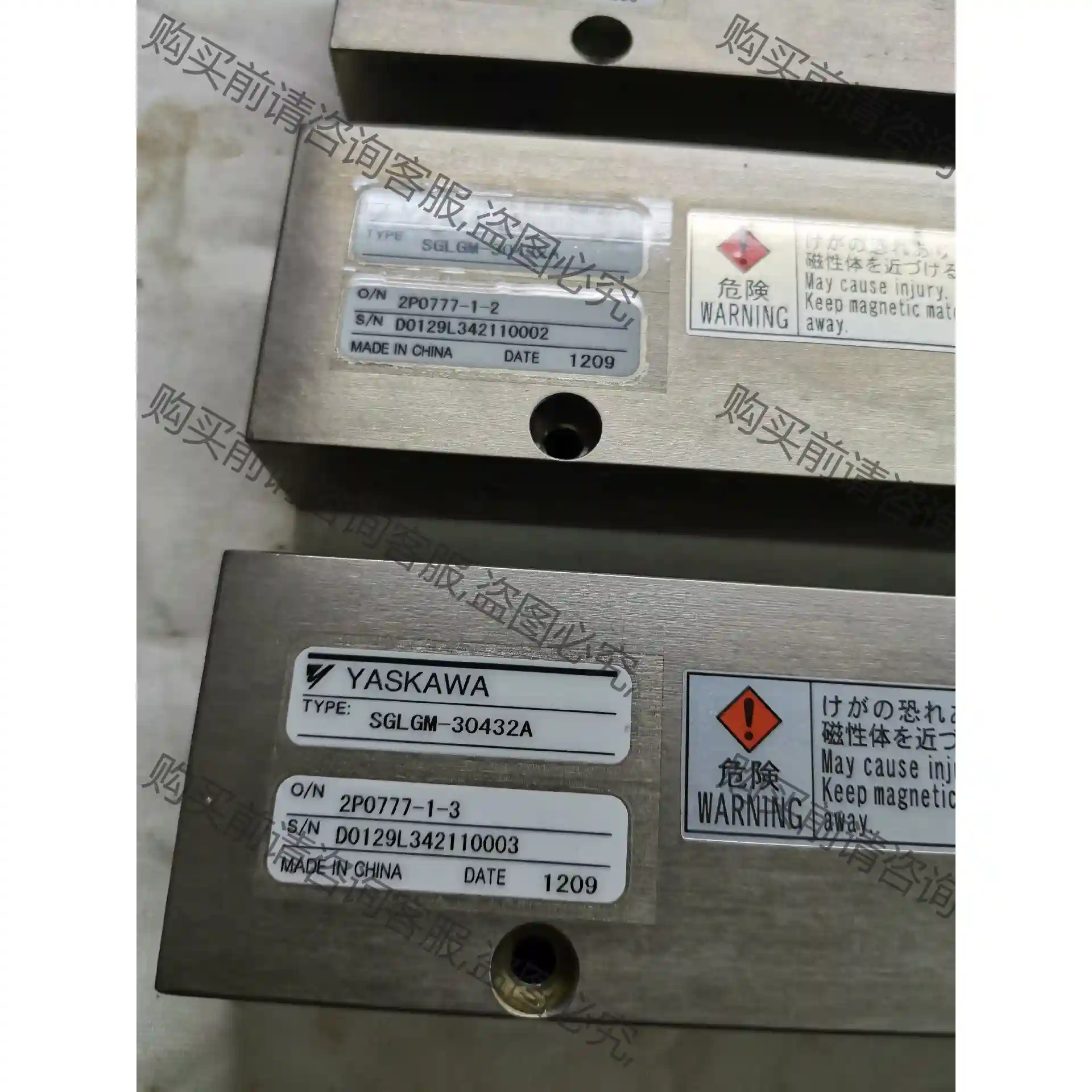YASKAWA：SGLGM-30432A，原装拆机件，成色漂 议价再拍 拆机件