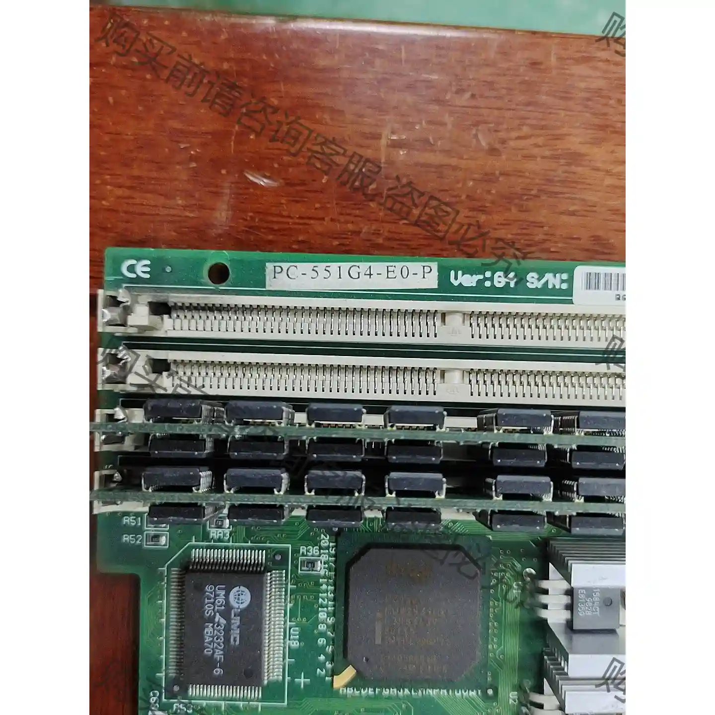 PC-551G4-E0-P，VER:G4，工控主板， 议价再拍 拆机件