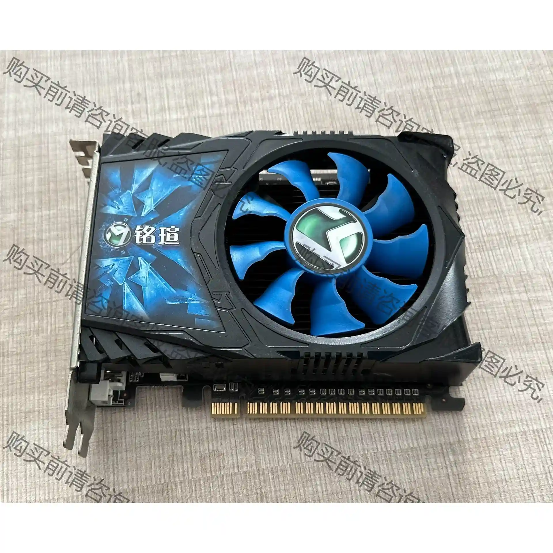 铭瑄GT630-2GD3显卡，成色实拍，性能稳定！已严格测试 议价再拍