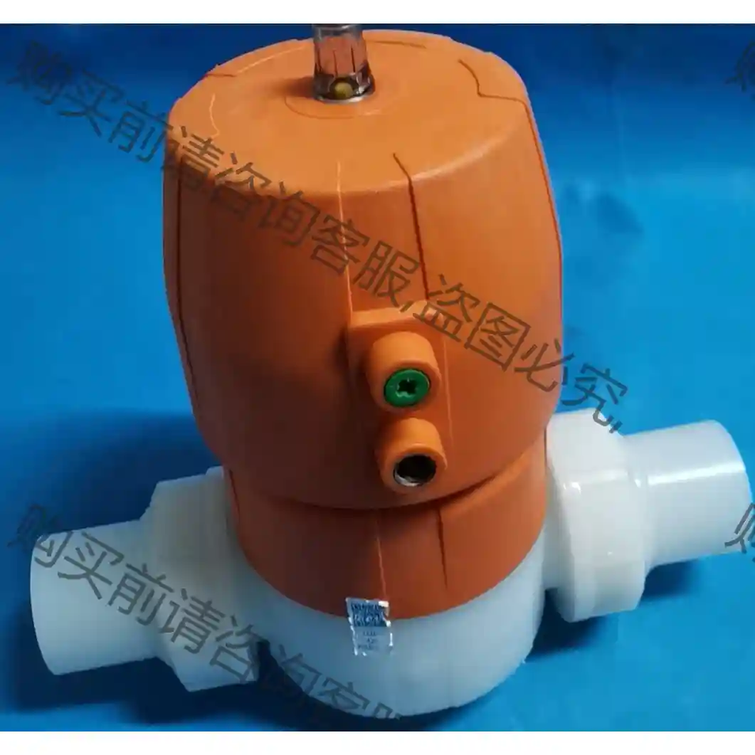 GF气动阀 隔膜阀 PVDF DN50 实物图 议价 议价再拍 拆机件