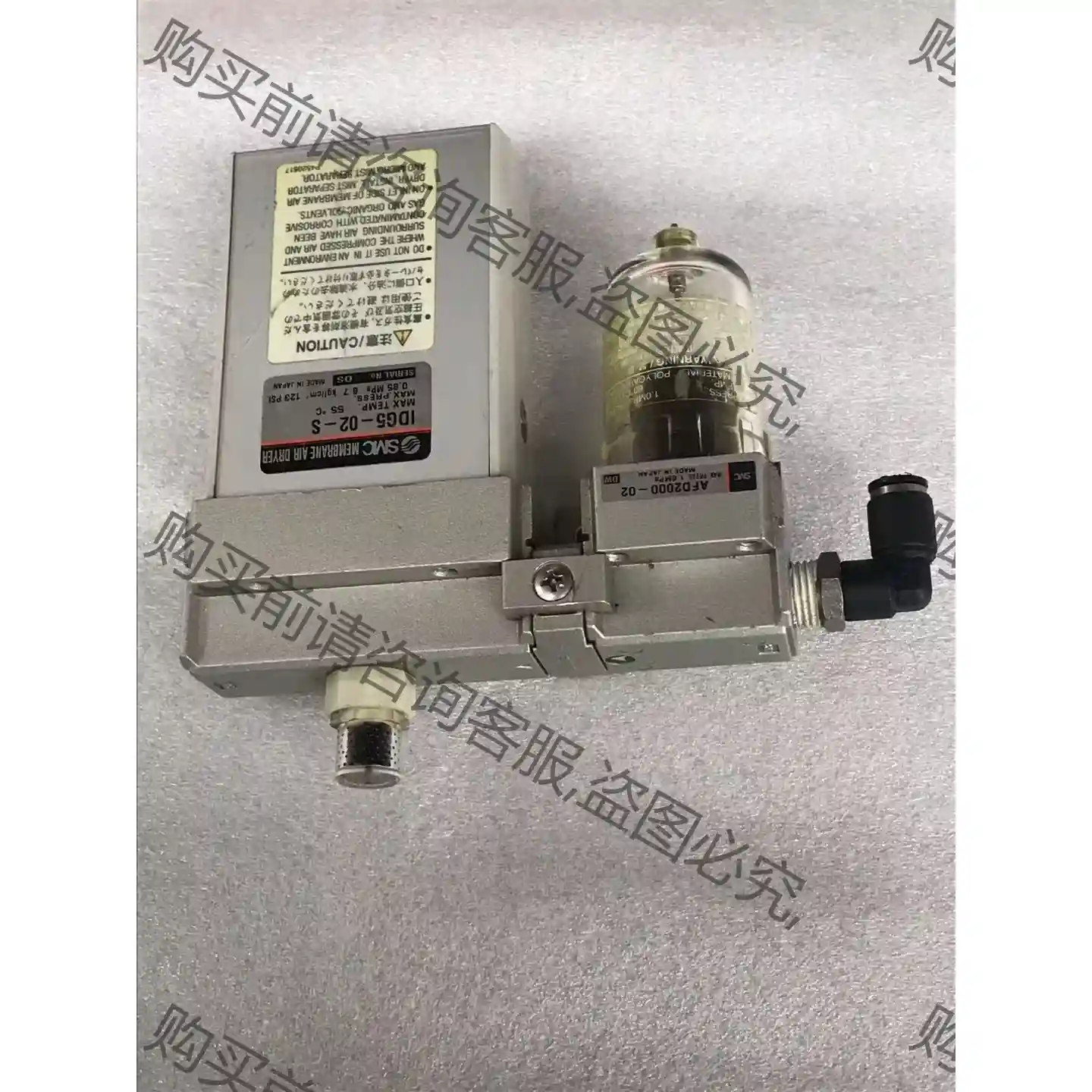 SM空气干燥器IDG5-02-S，AFD2000-02空气 议价再拍 拆机件