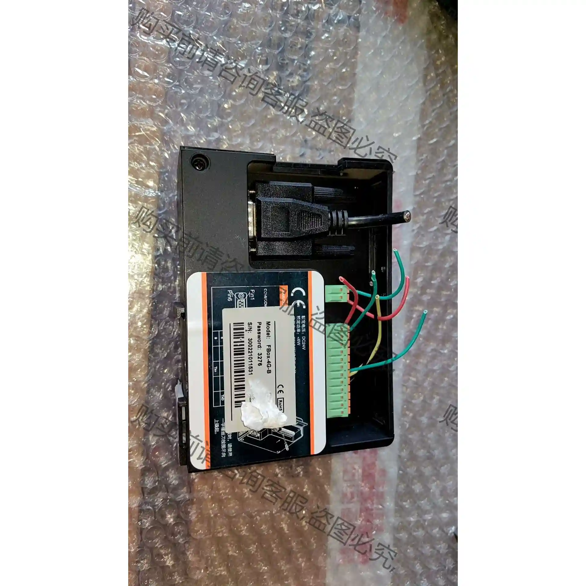 繁易远程控制FBOX-4g-B. FBOX-4g维控4G云 议价再拍 拆机件