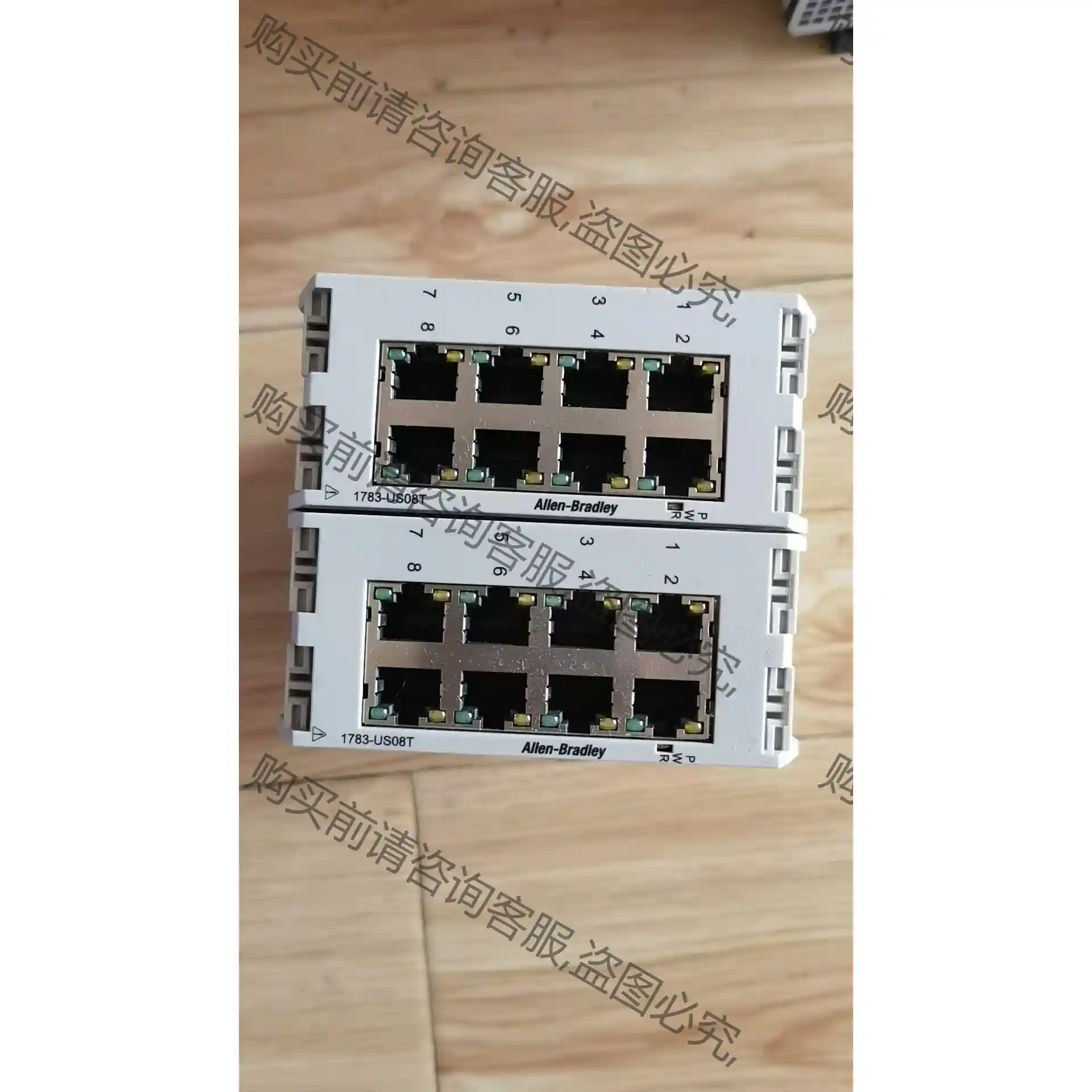 1783-US08T 议价再拍 拆机件
