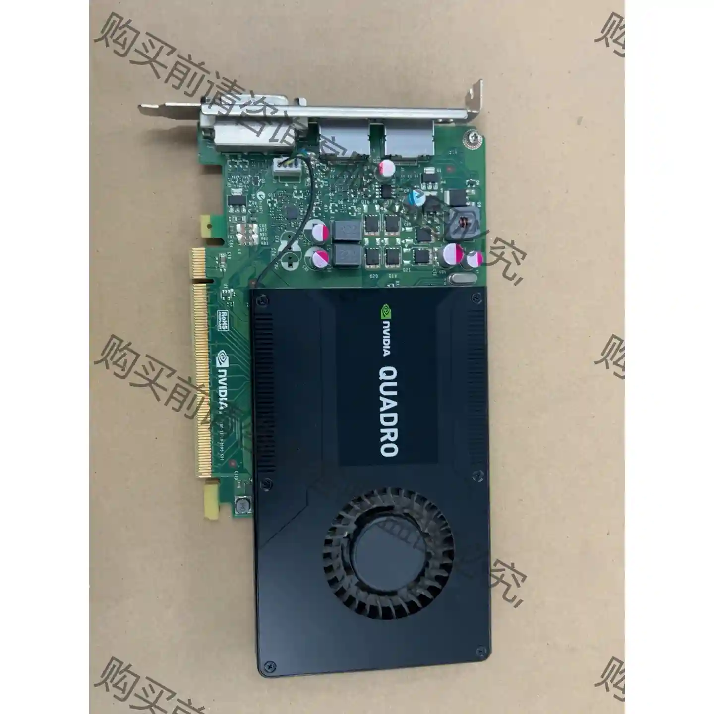 原装丽台K2200显卡专业图形4G显存4K多屏UG/SW/C 议价再拍 拆机件