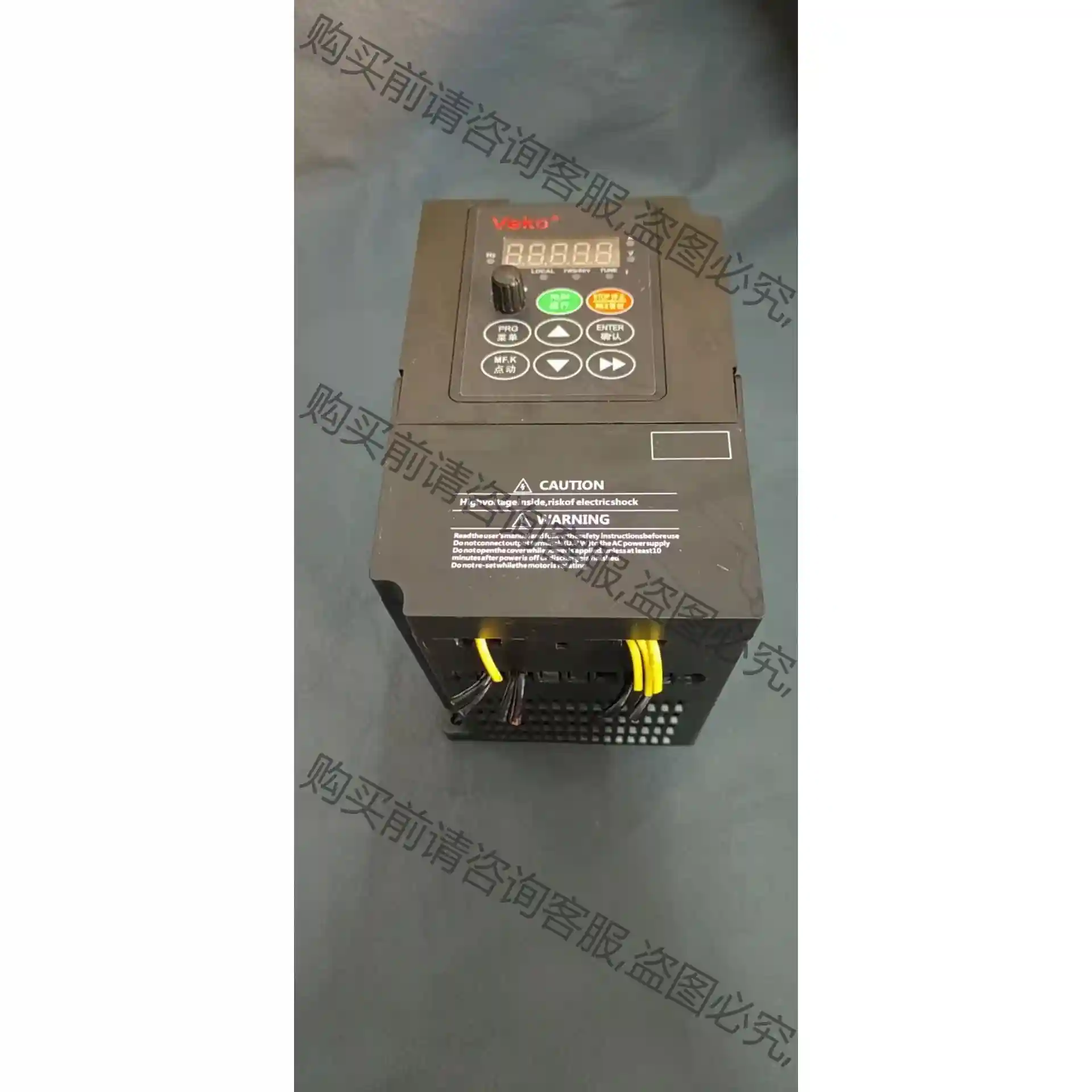 万川变频器 V88 M 2S 0R4GB 拆机0.4kw 议价再拍 拆机件