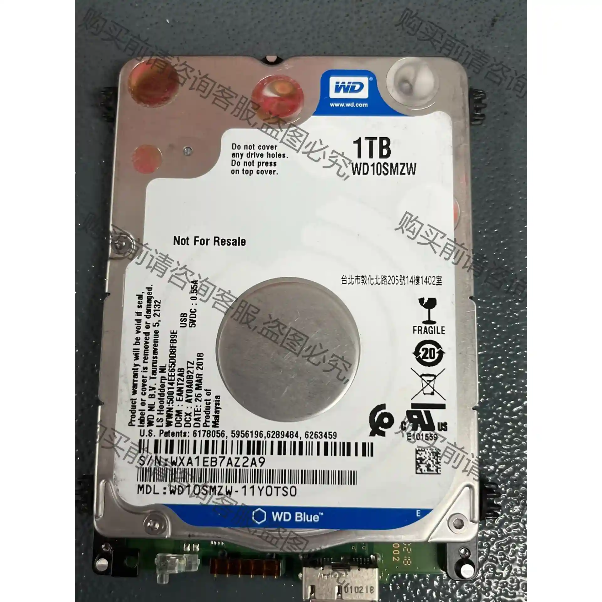西数1t机械硬盘 议价再拍 拆机件