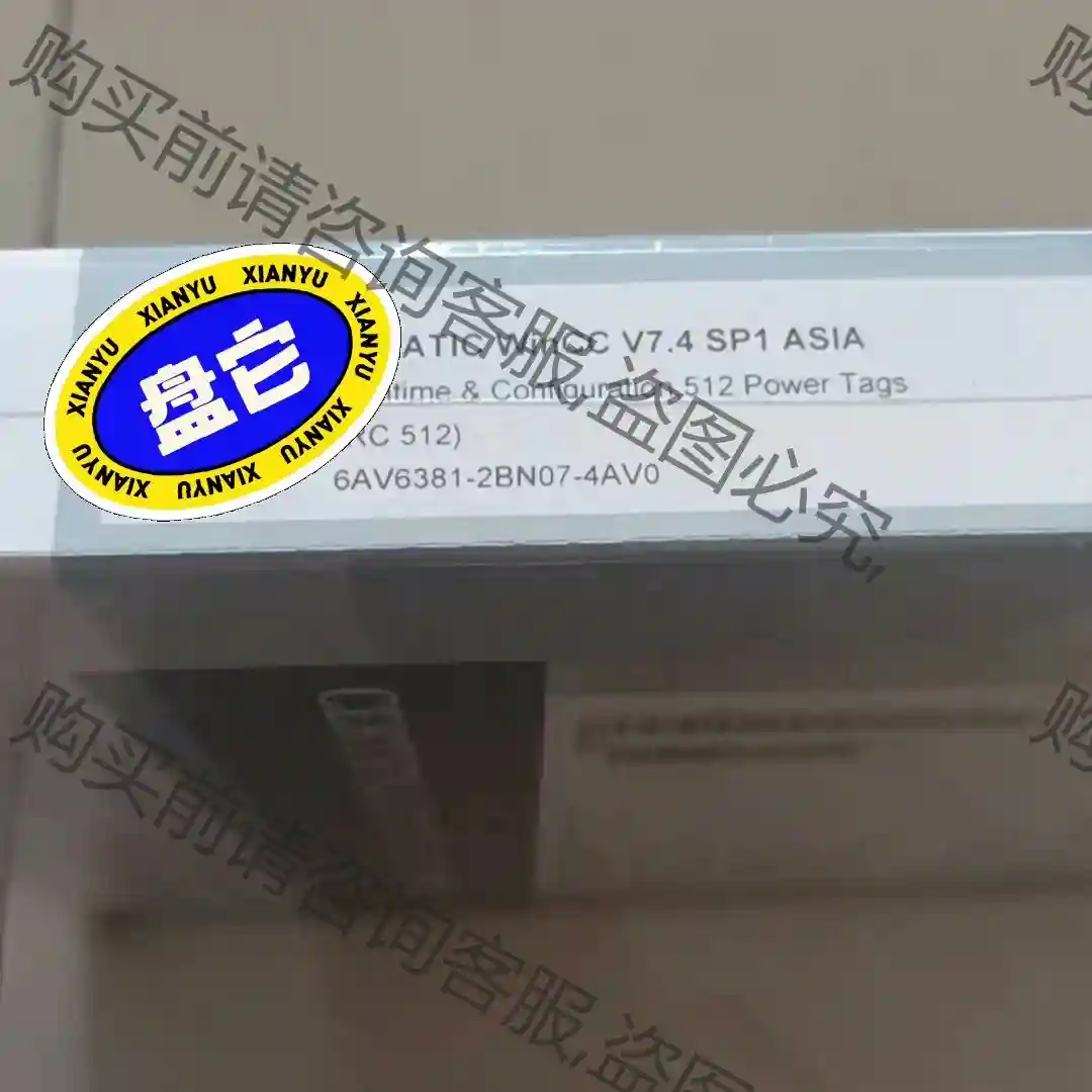 全新6AV6381-2BN07-4AV0 议价再拍 拆机件