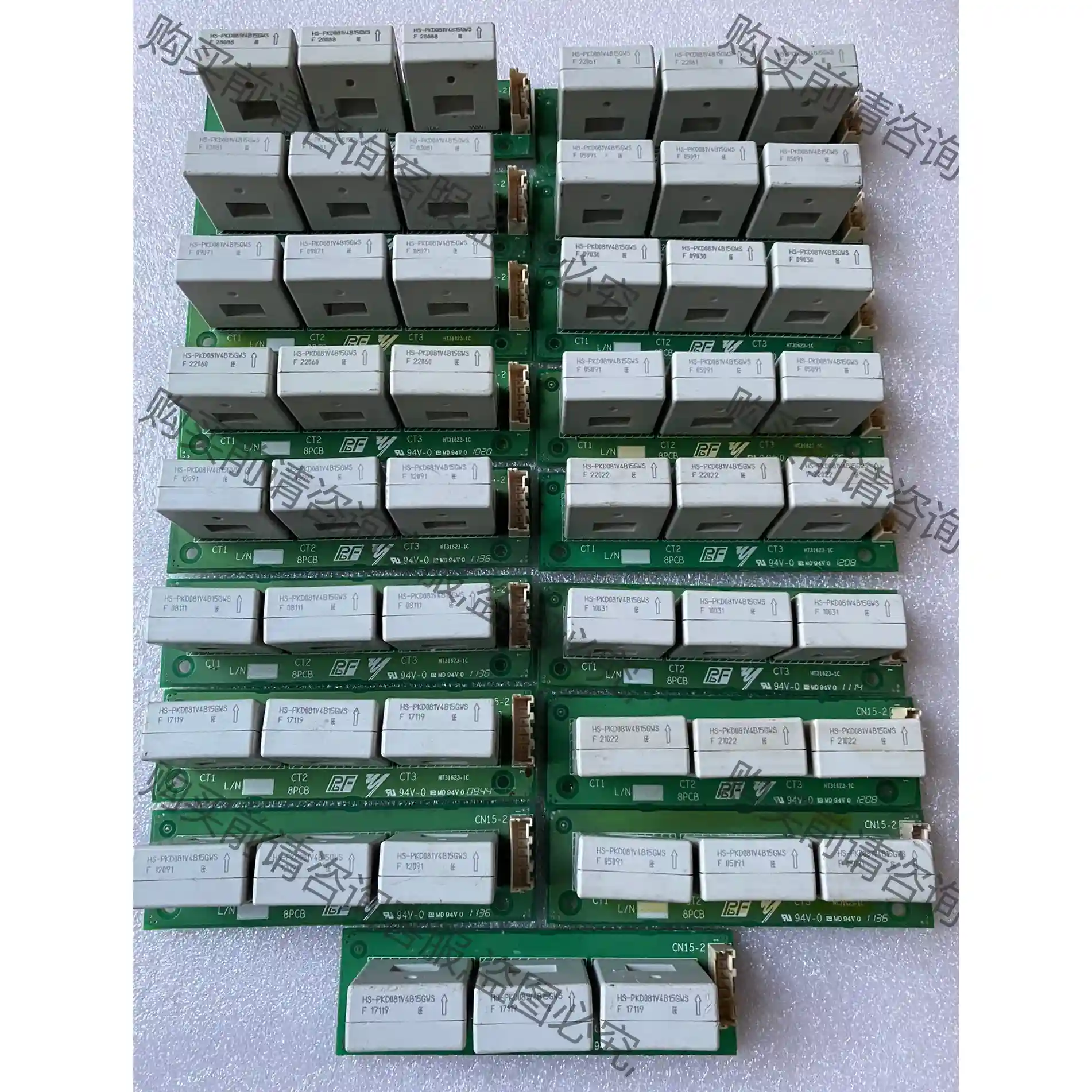 HS-PKD081V4B15GWS HS-PKD125V4B 议价再拍 拆机件