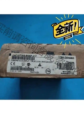 PLC DAP 217/ AS-BDAP-217 AEG 议价再拍 拆机件