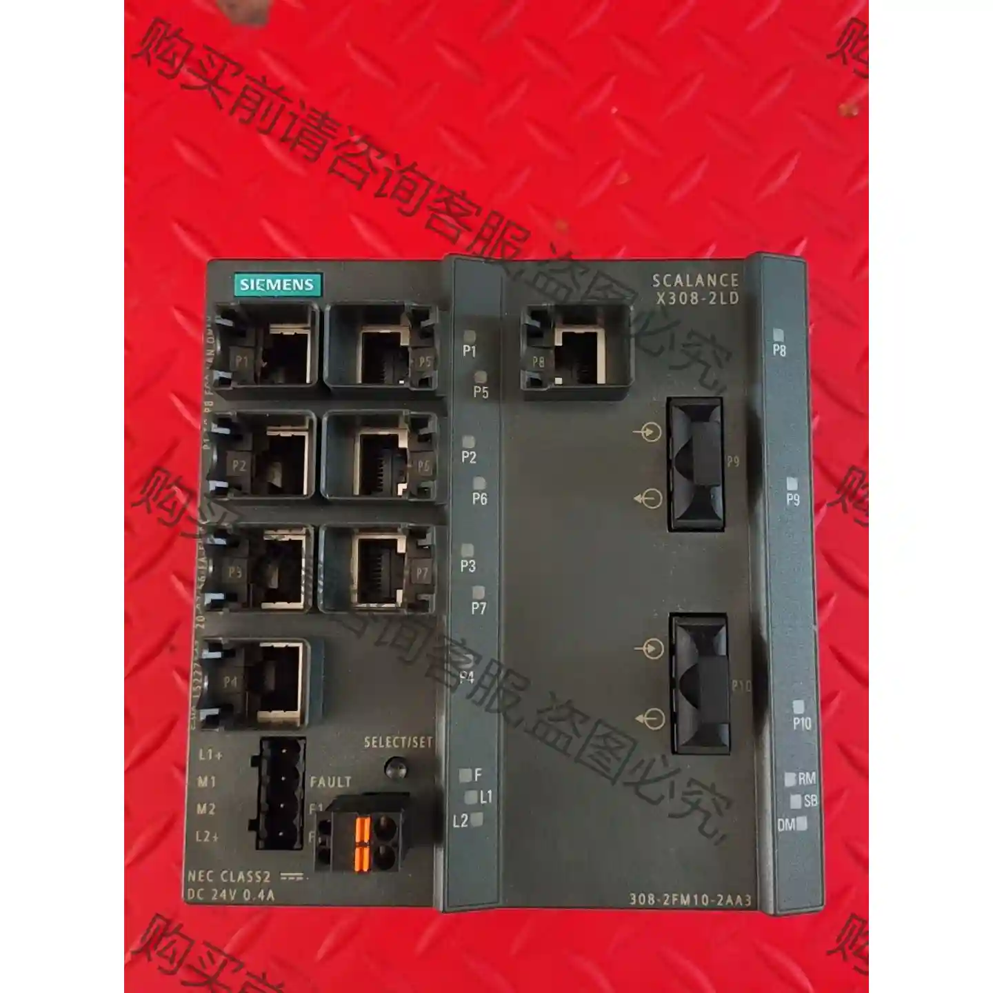 西门zi交换机 6GK5308-2FM10-2AA3 一台，拆 议价再拍 拆机件