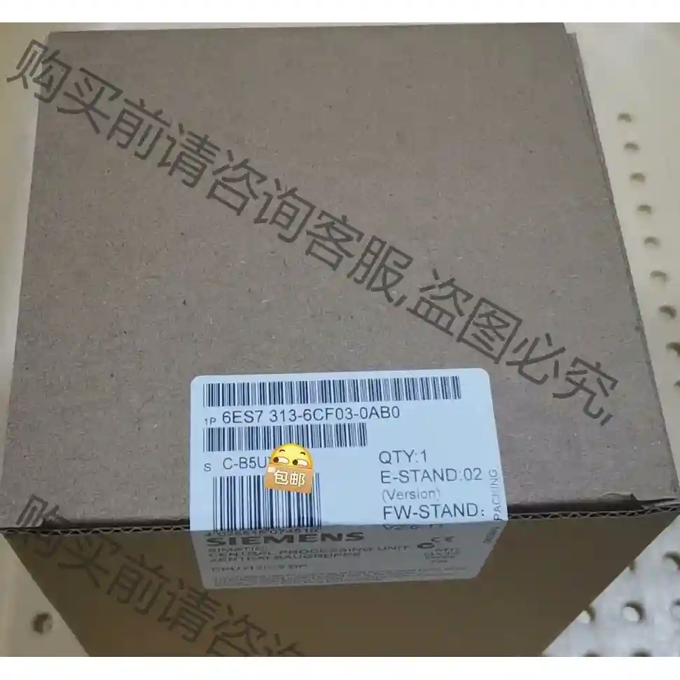 全新未拆封6ES7 313/314-6CF01/02/03 议价再拍 拆机件