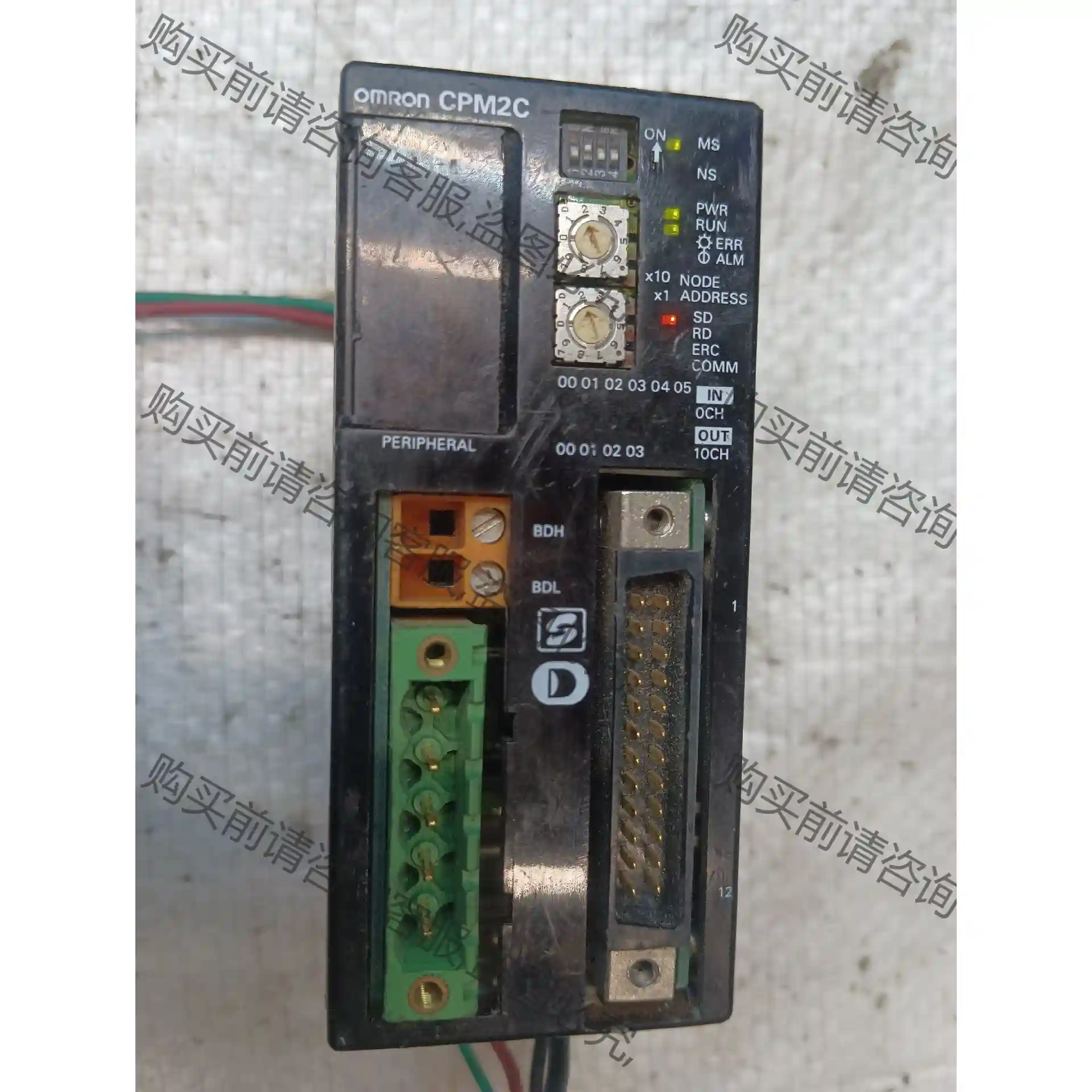 OMR0N PLC CPM2C-S100C-DRT 实物拍摄 议价再拍 拆机件