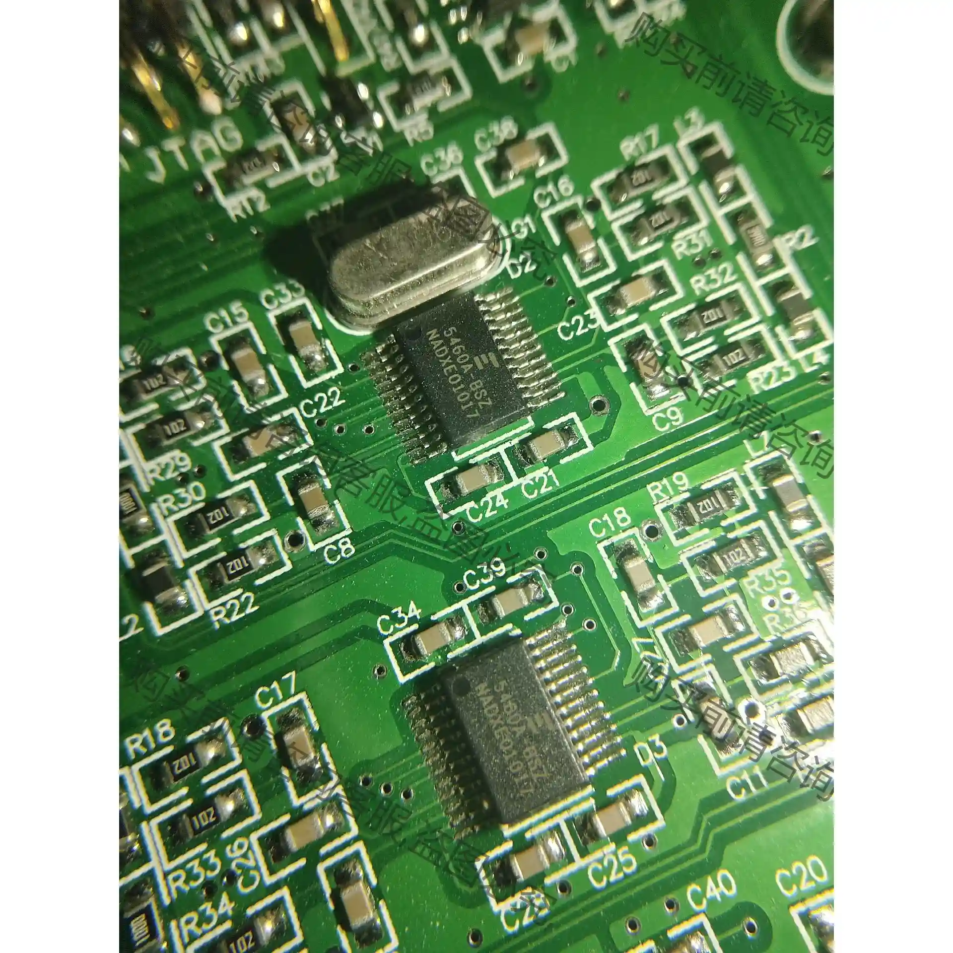 CS5460A-BSZ在板芯片，有两三百个，会做的老板联系 议价再拍 拆