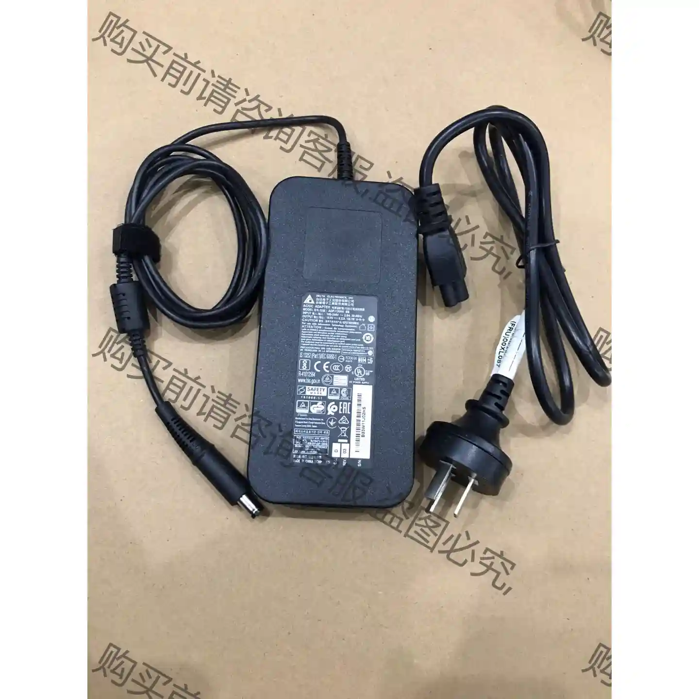 思科cisco 14P-22P电源线 72-4387-01P 议价再拍 拆机件