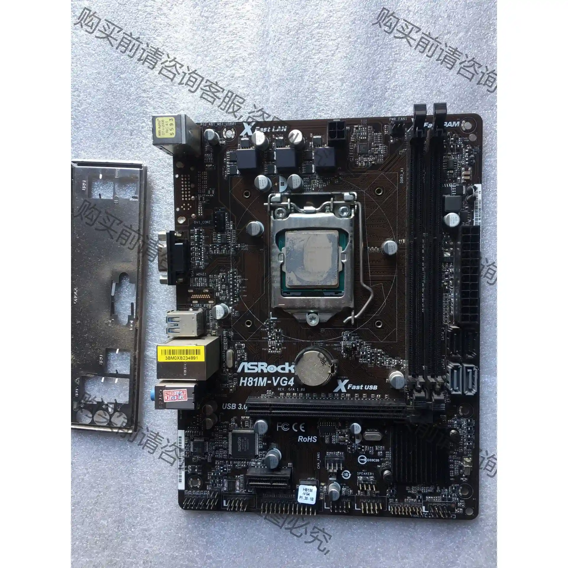 华擎：H81M-VG4.Cpu是G3220.1150针拆机的 议价再拍 拆机件