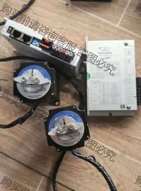 研控总线步进电机驱动器YKD2405PE搭配研控步进电机YK 议价再拍