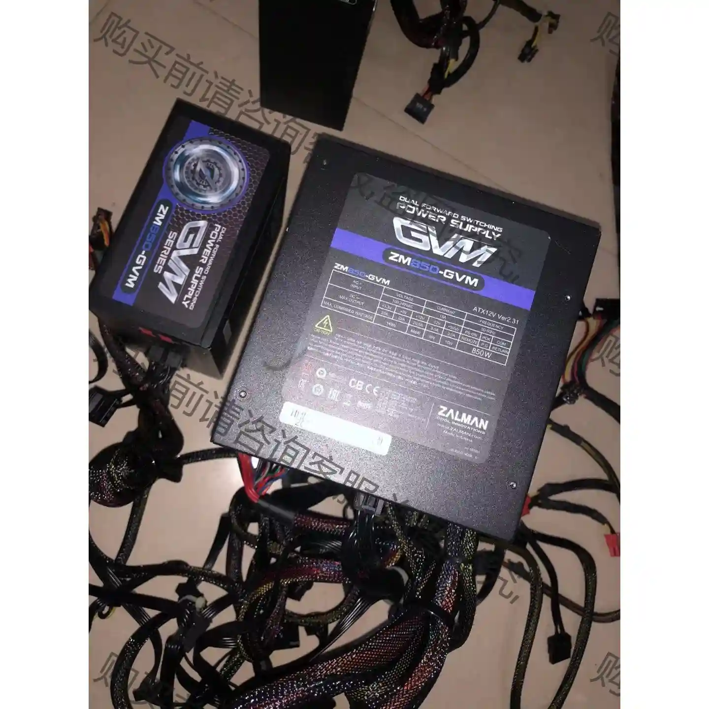 ZALMAN ZM850-GVM 850W 80PLUS铜牌 议价再拍 拆机件