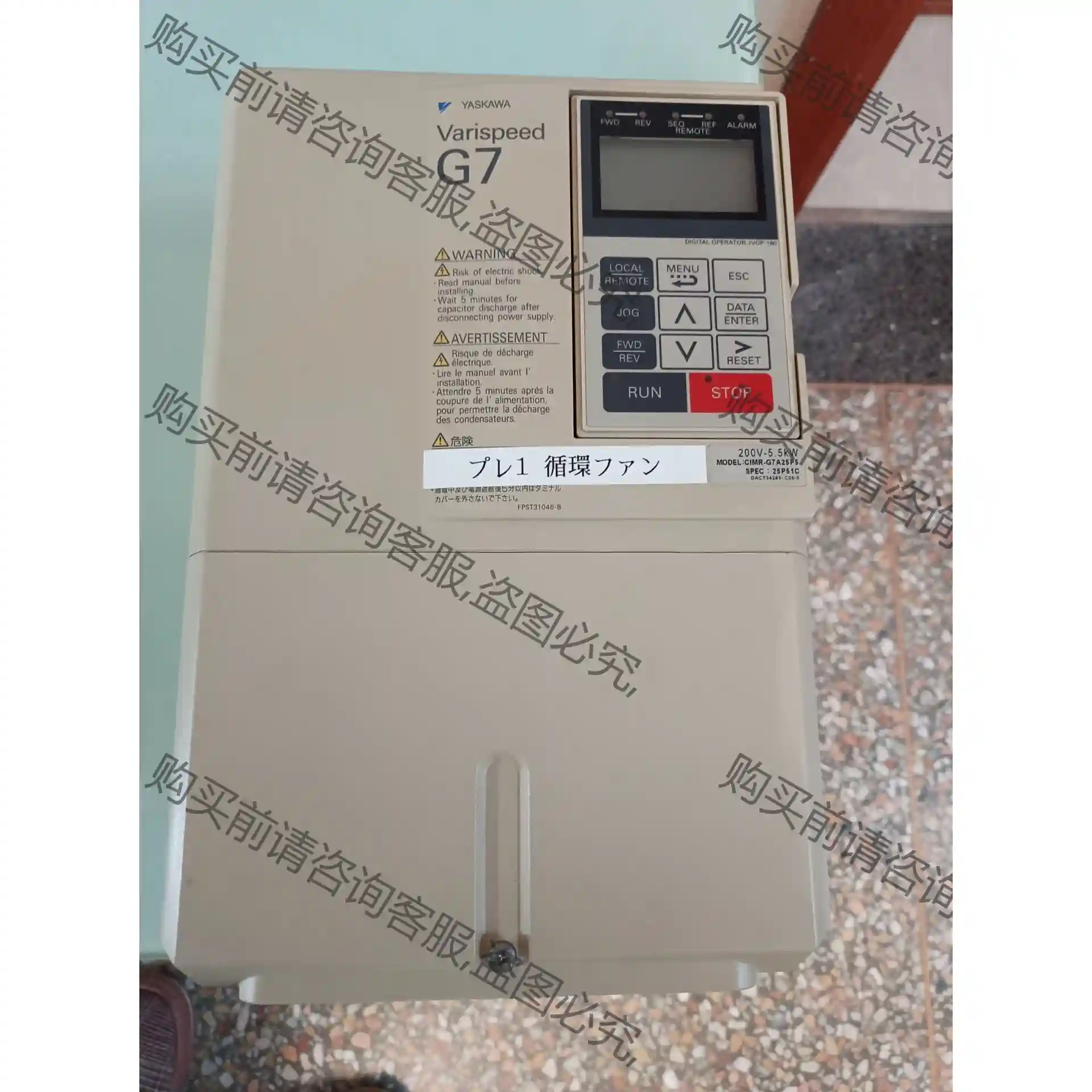 G7安川变频器CIMR-G7A25P5 5.5KW 轻微使用 议价再拍 拆机件