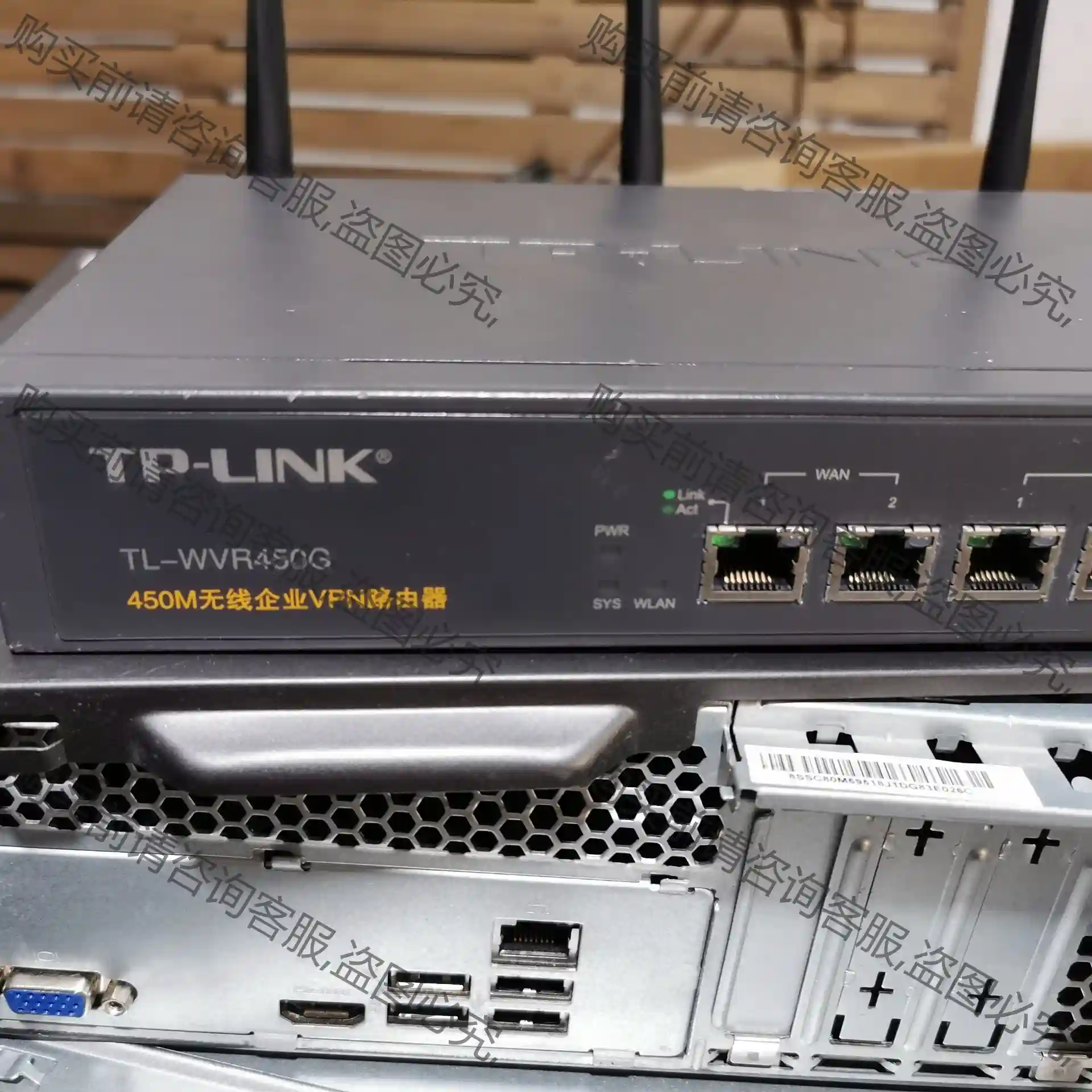 TP-LlNK TL-WⅤR450G 450M无线企业VPN 议价再拍 拆机件
