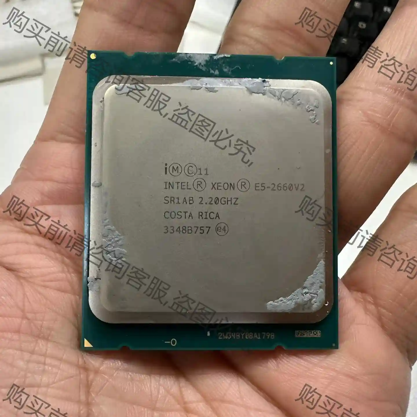 志强E5-2660V2 X79 2011针正式版CPU 议价再拍 拆机件