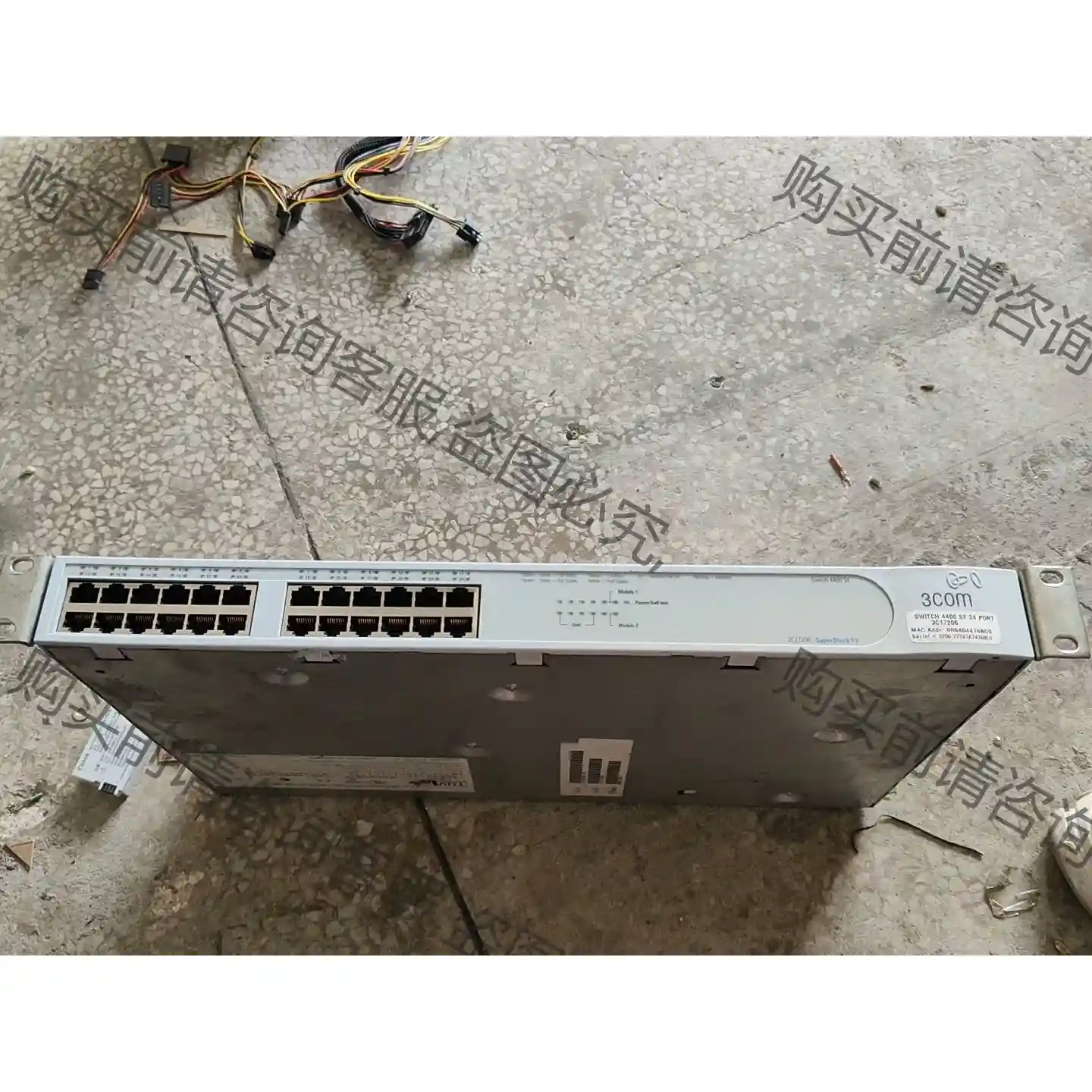 3COM 3C17206 (4400SE) 24口百兆智能交 议价再拍 拆机件