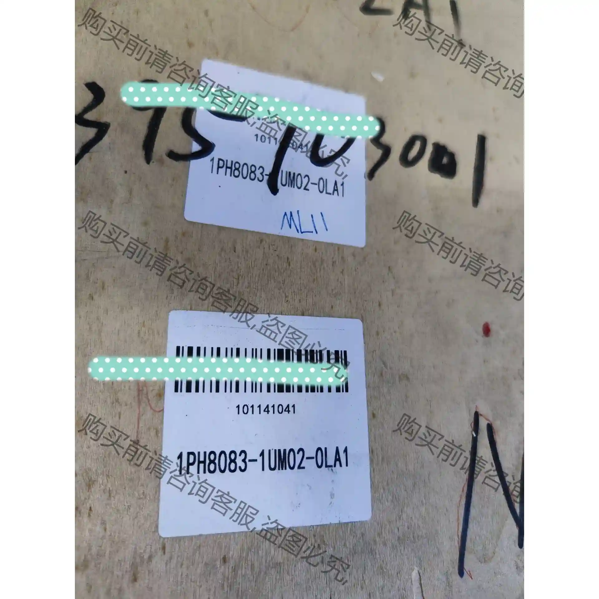 1PH8083-1UM02-0LA1西门zi全新原装现货 议价再拍 拆机件